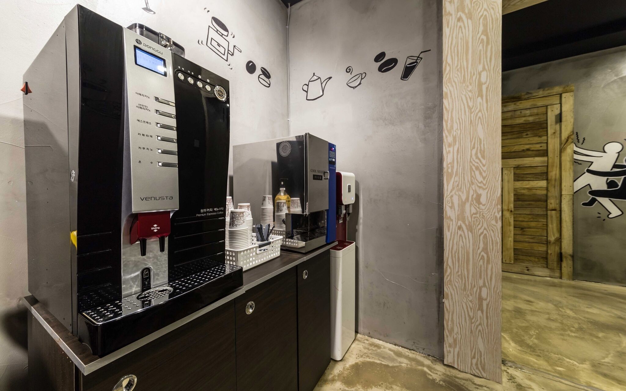 Just Stay Hotel Suwon Yeongtong Branch
