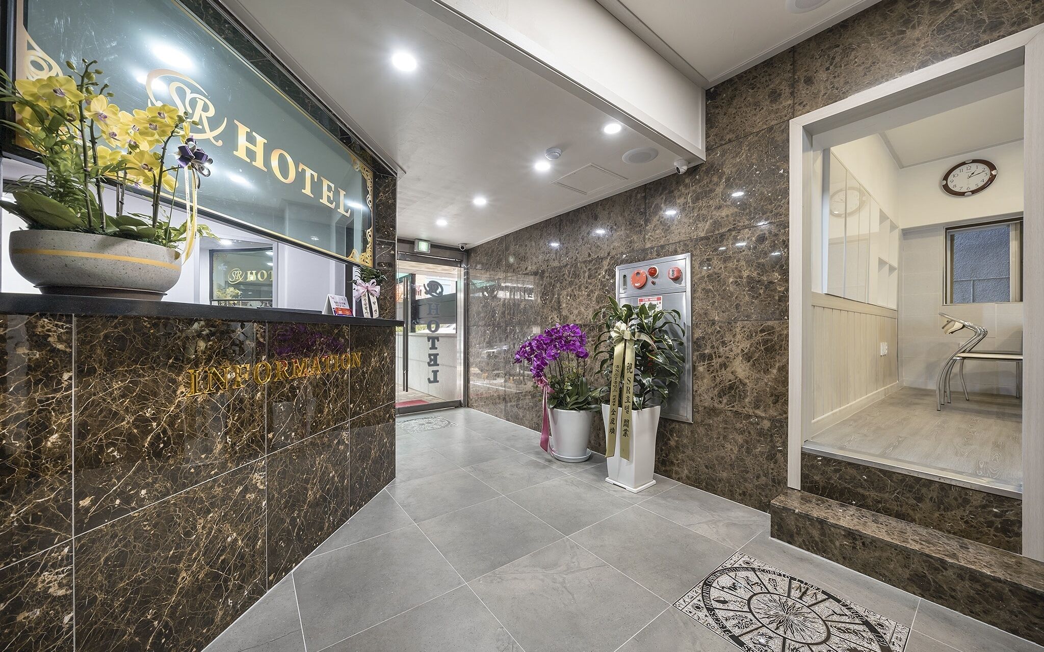 Suwon SR Hotel