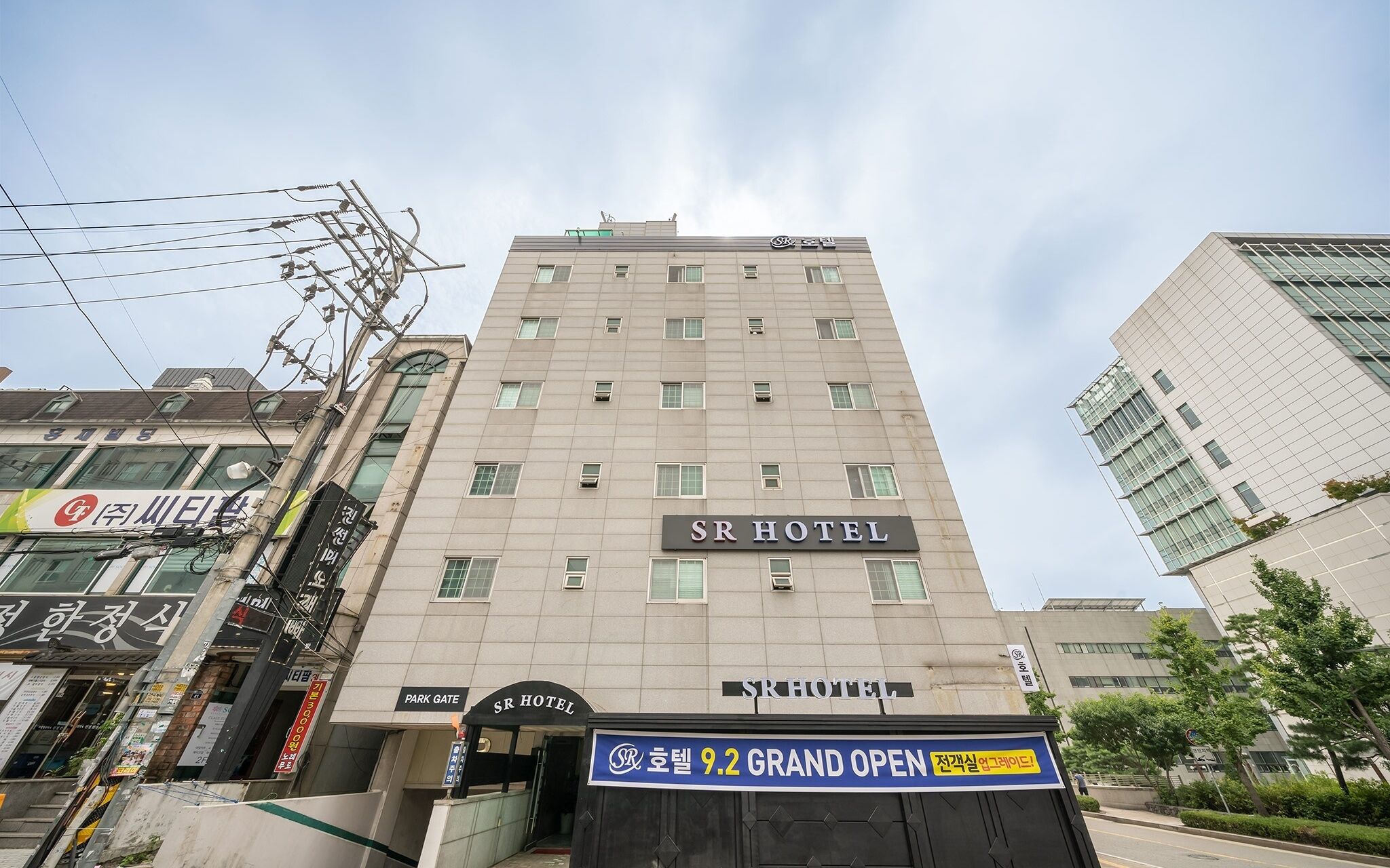 Suwon SR Hotel