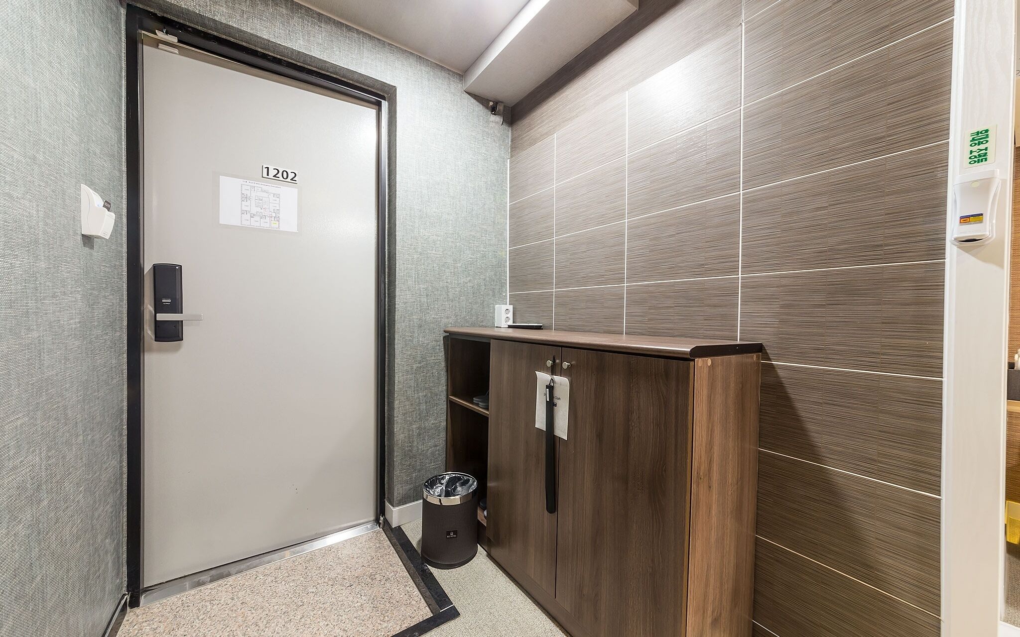 Suwon Station Biz Hotel