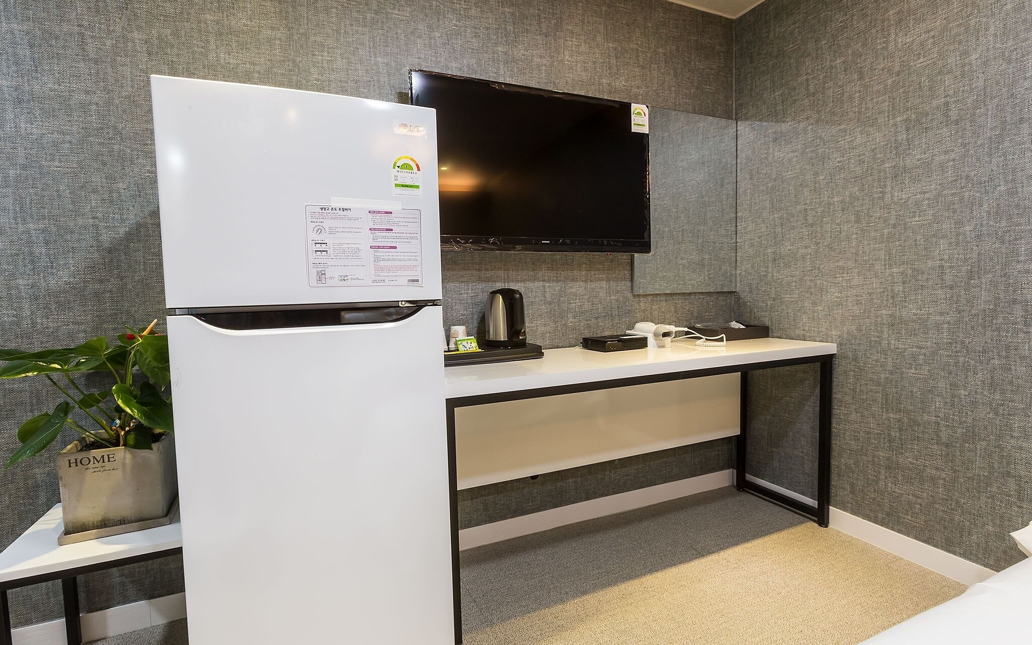 Suwon Station Biz Hotel