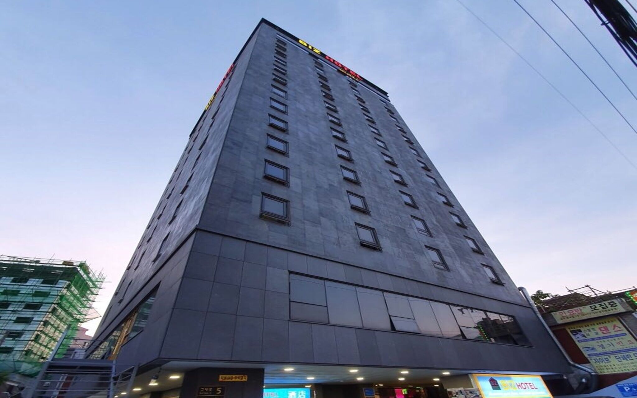 Suwon Station Biz Hotel