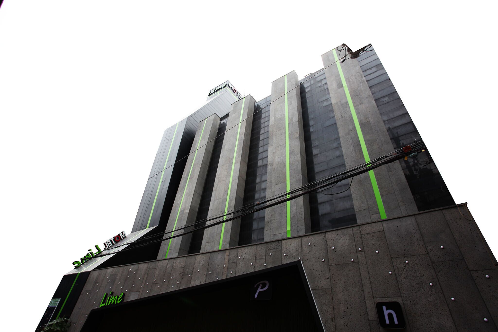 Suwon Station Lime