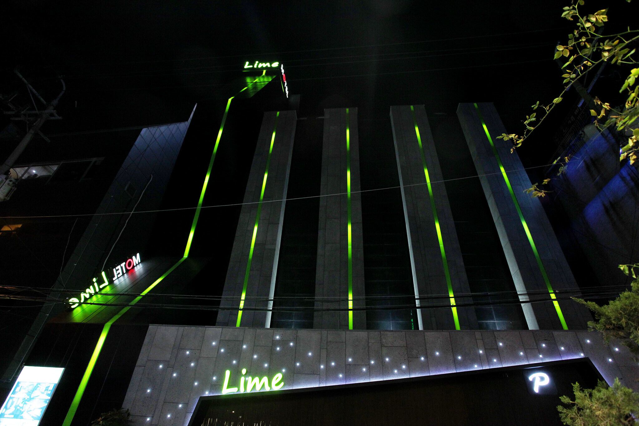 Suwon Station Lime