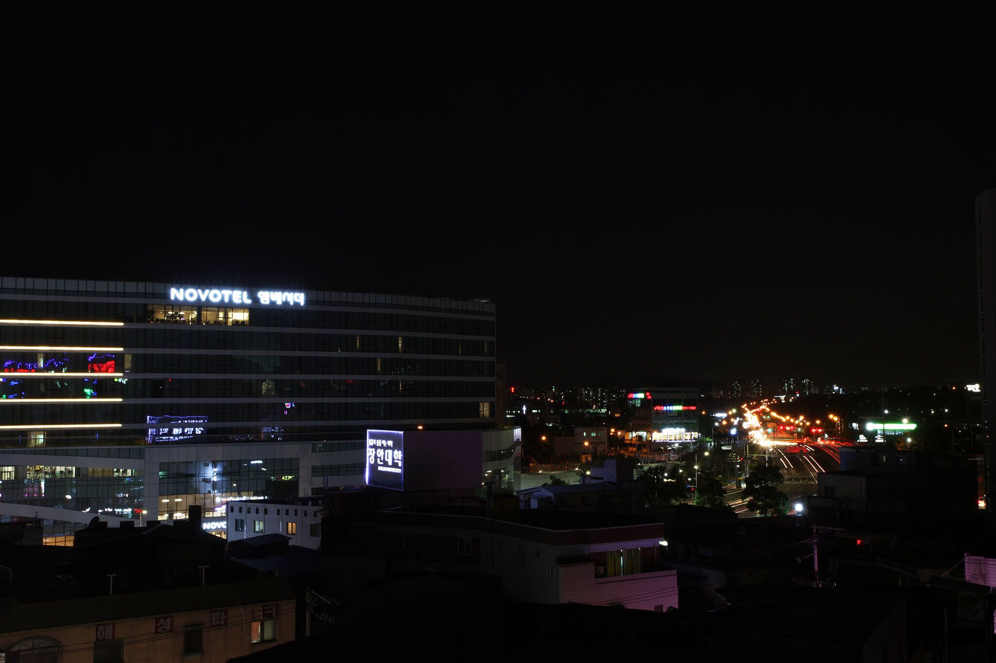 Suwon Station Lime