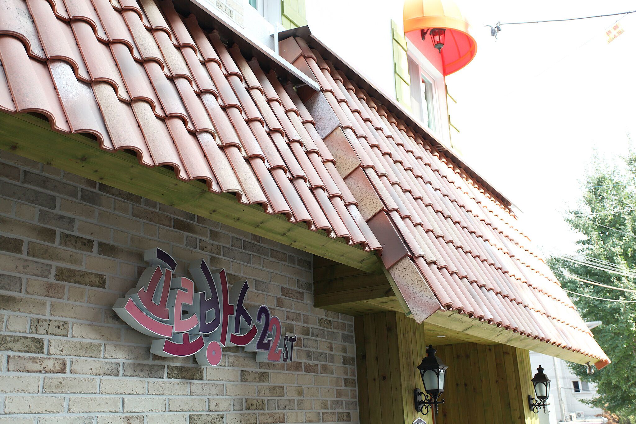 Suwon Station Provence 22st