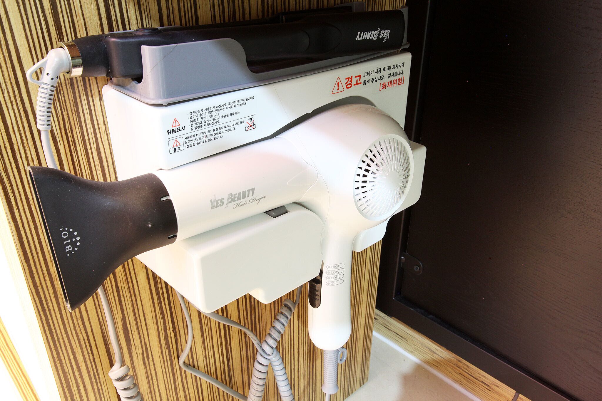 Suwon Station Provence 22st