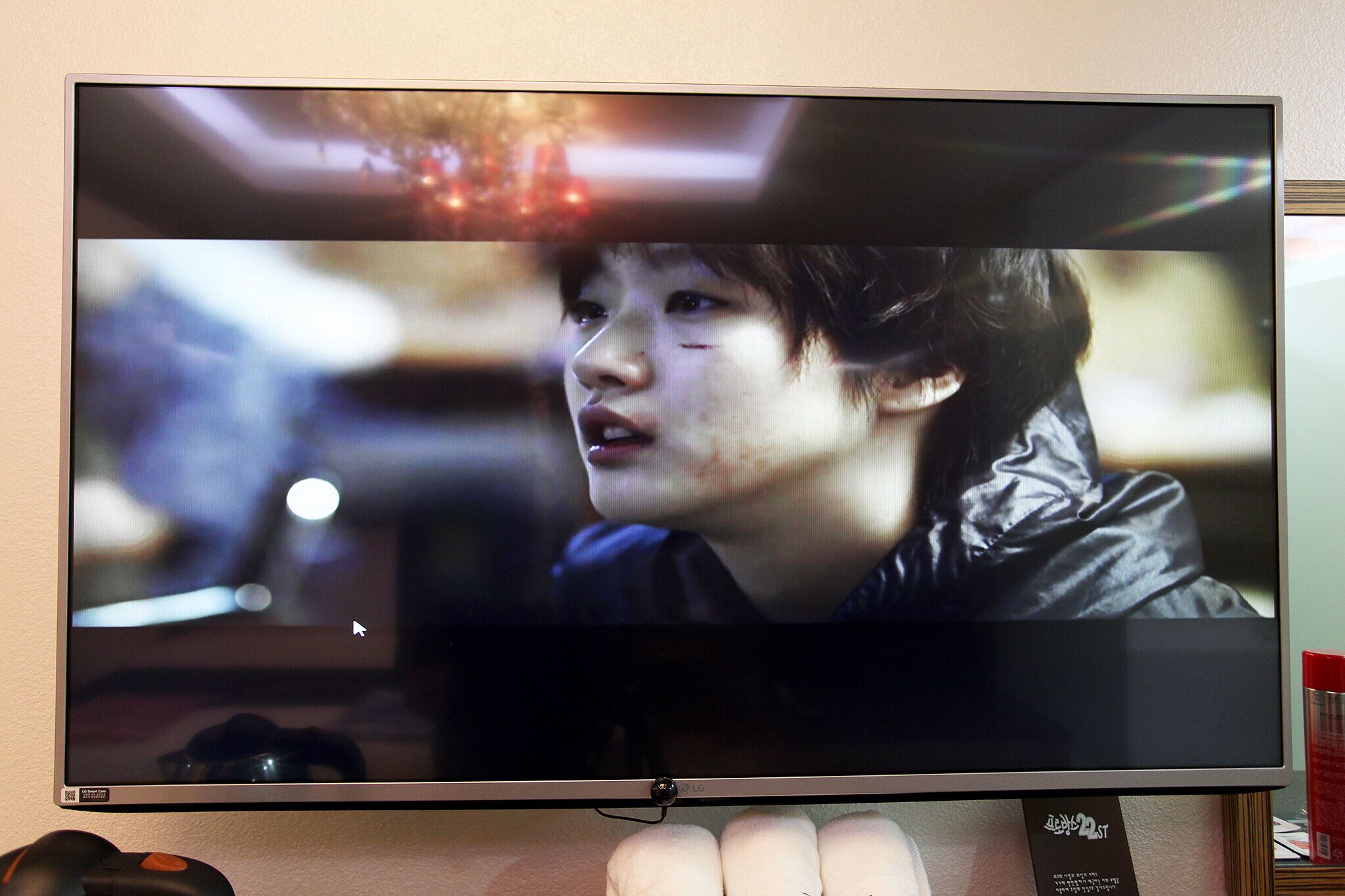 Suwon Station Provence 22st