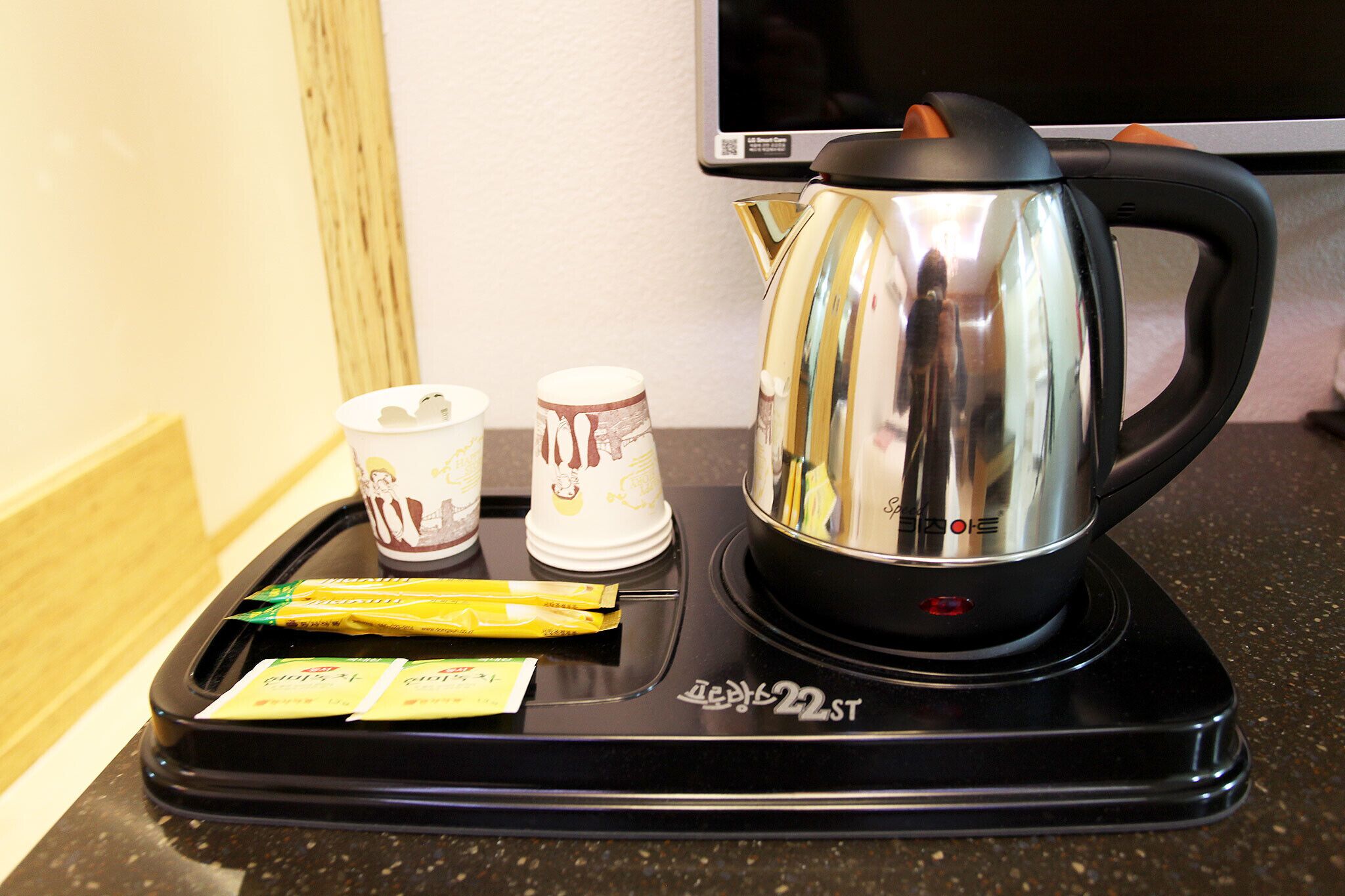 Suwon Station Provence 22st