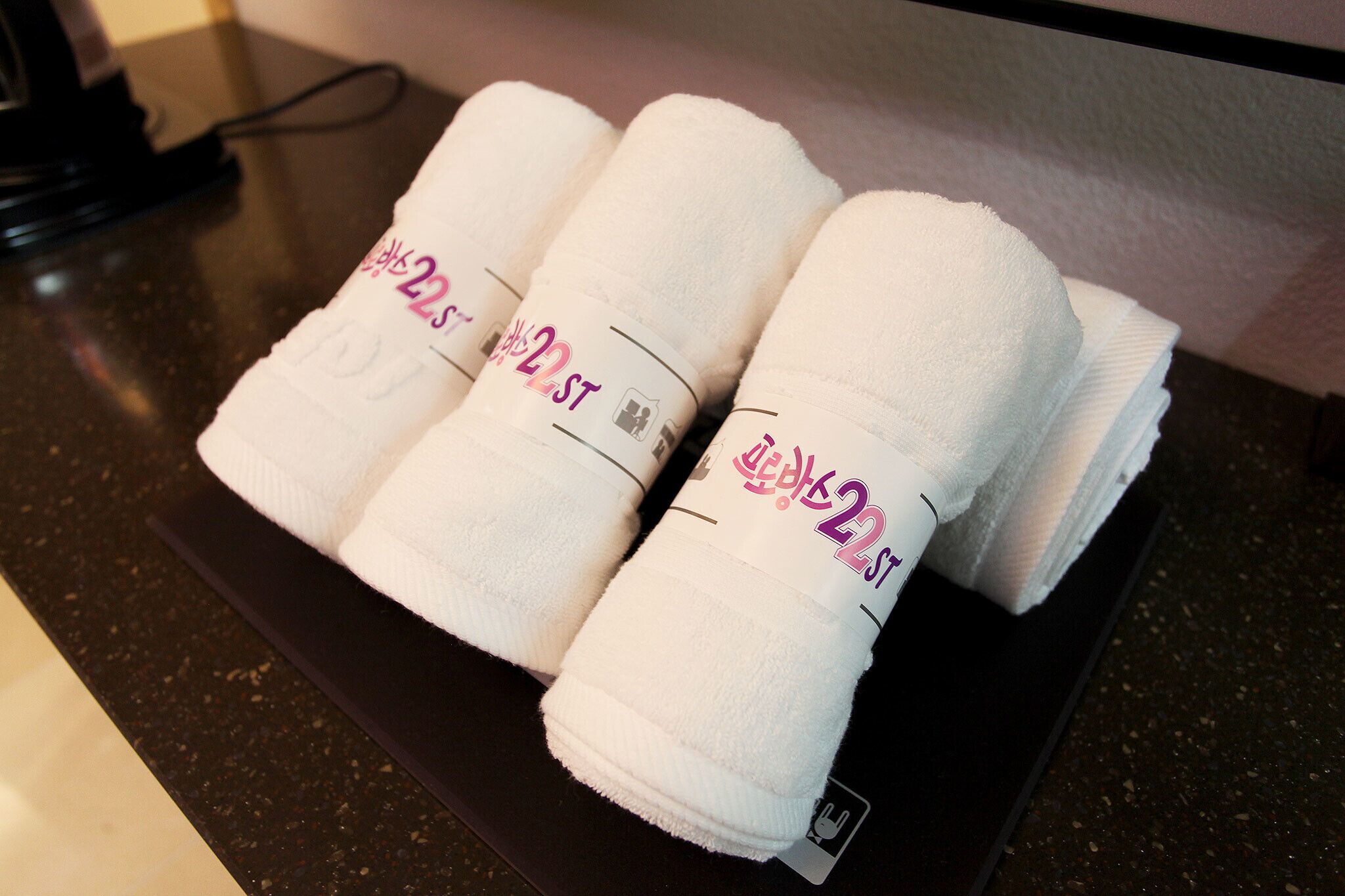 Suwon Station Provence 22st