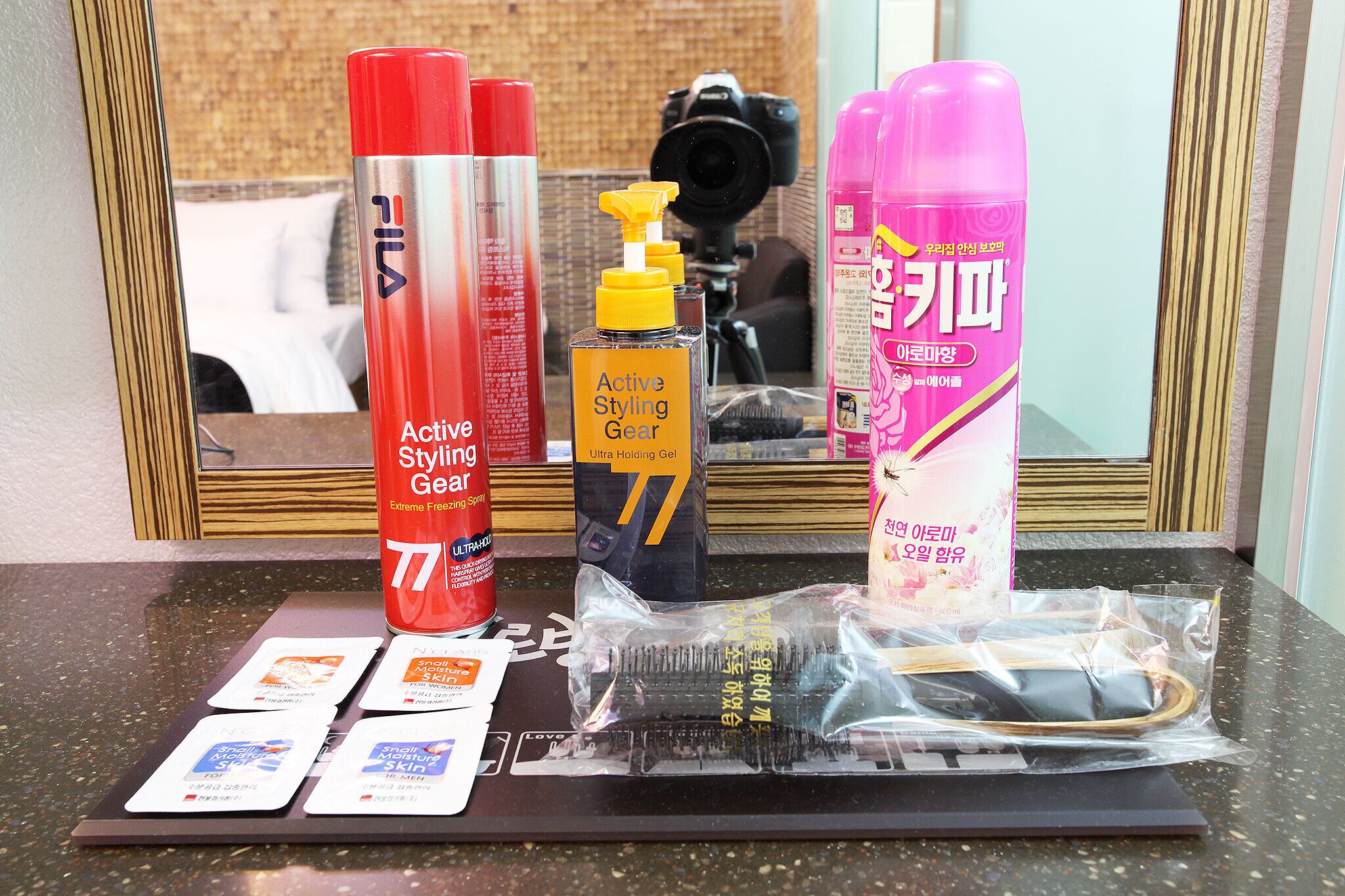 Suwon Station Provence 22st