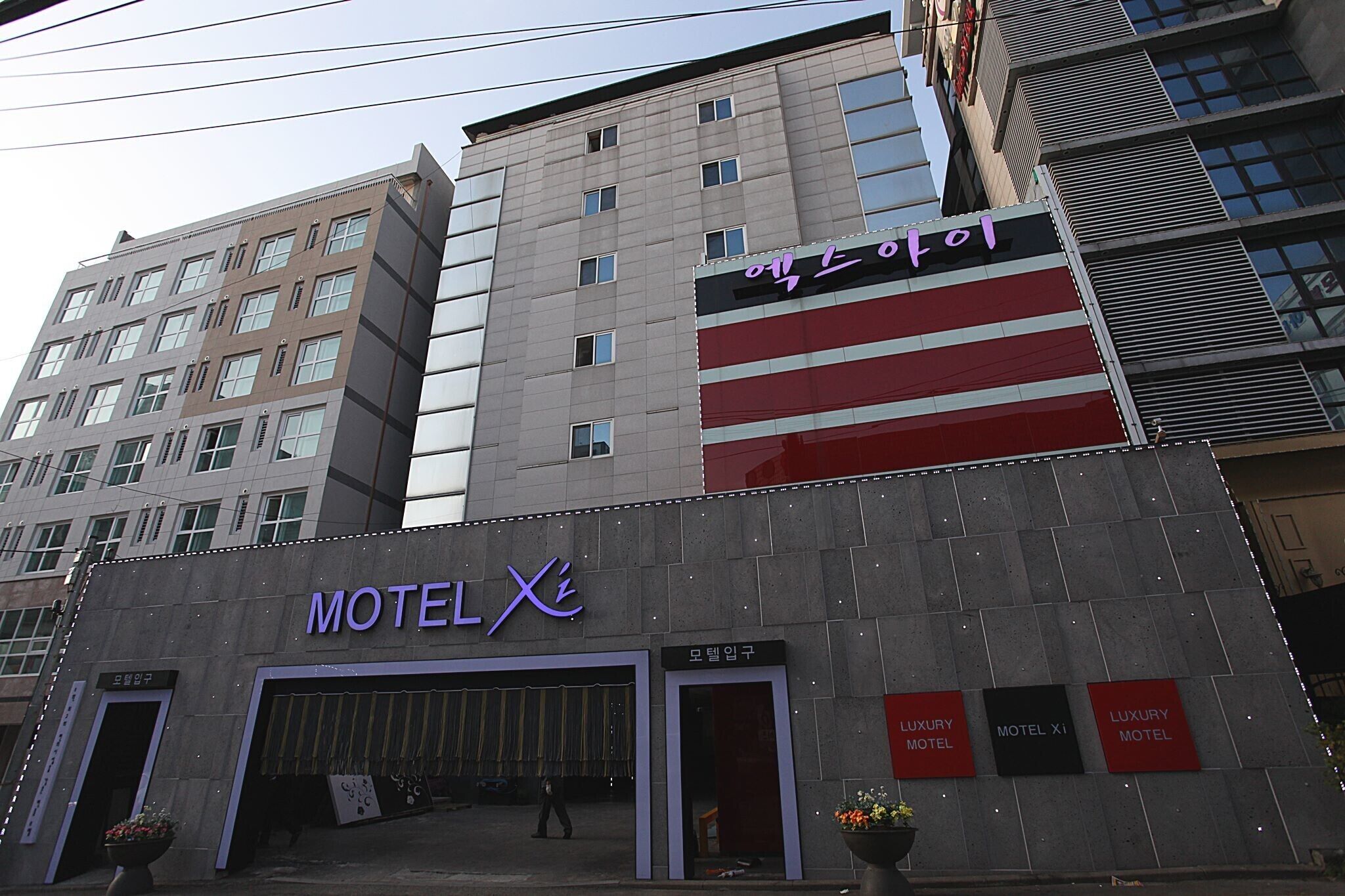 Suwon Xi