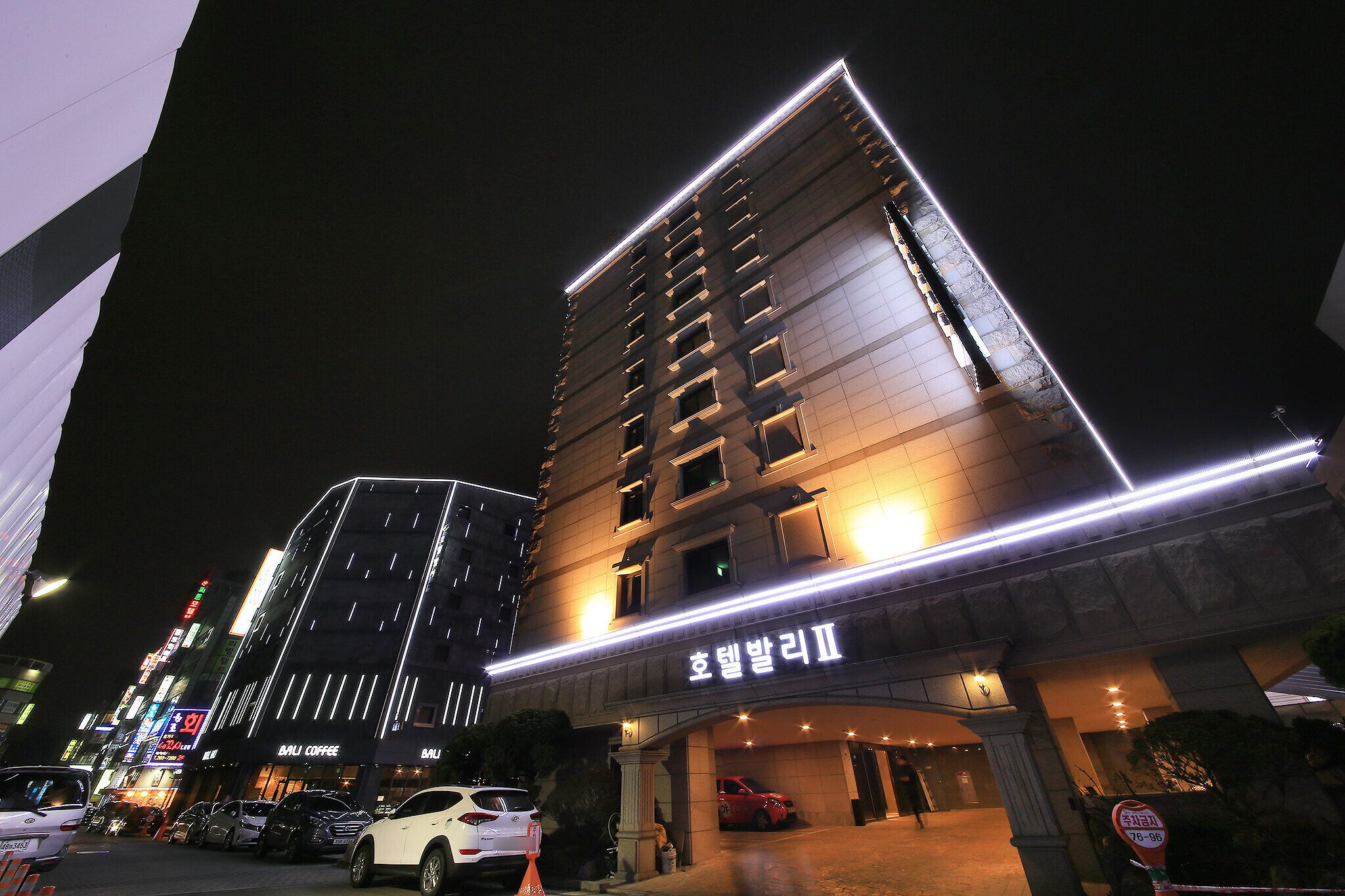 Suwon Yeongtong Bali 2