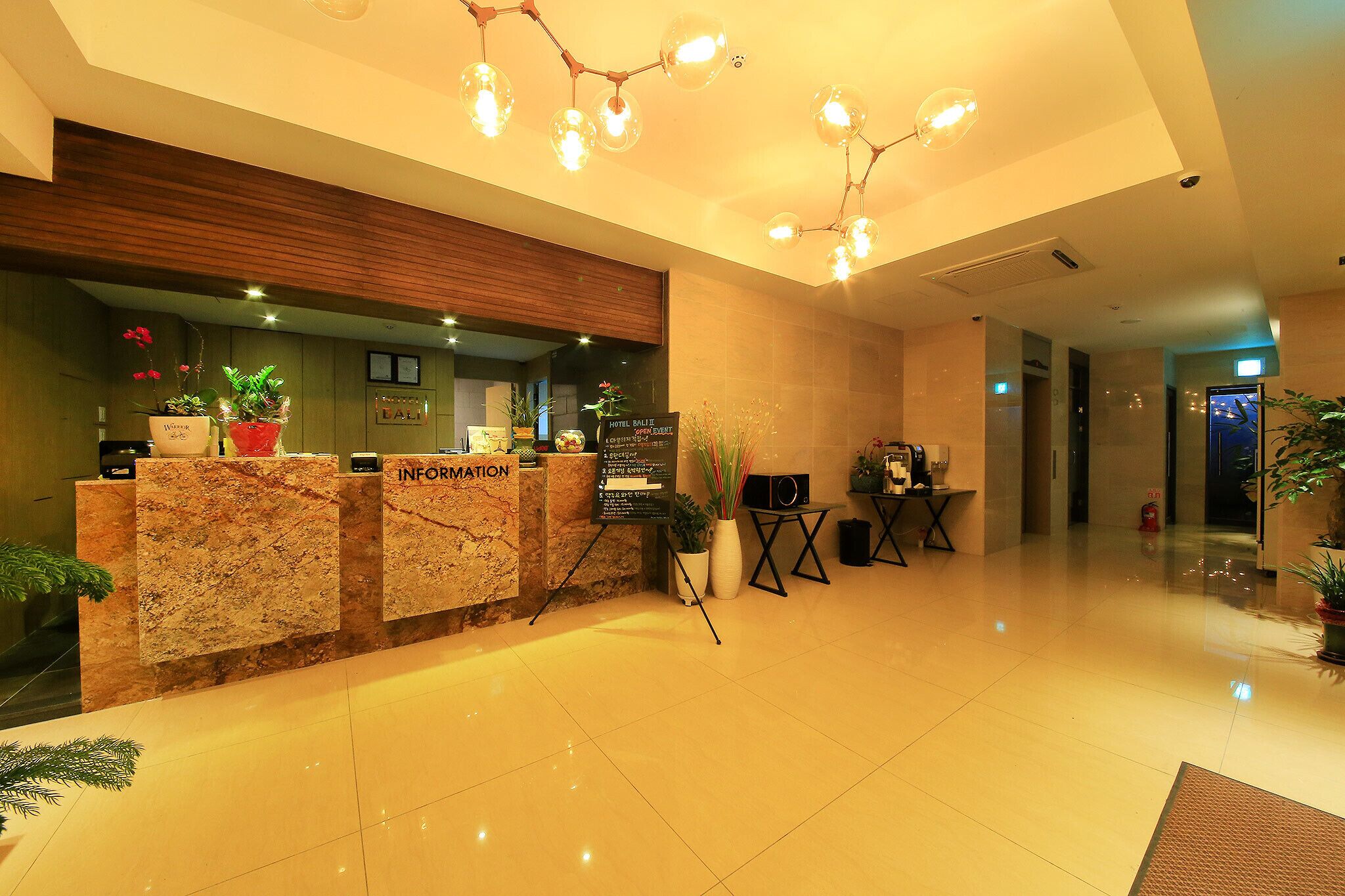 Suwon Yeongtong Bali 2