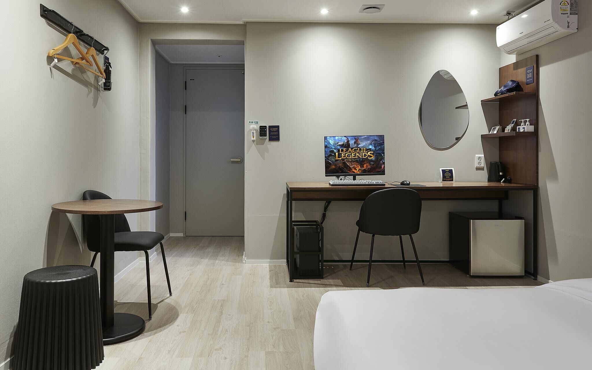 Suwon Yeongtong Just Sleep Hotel
