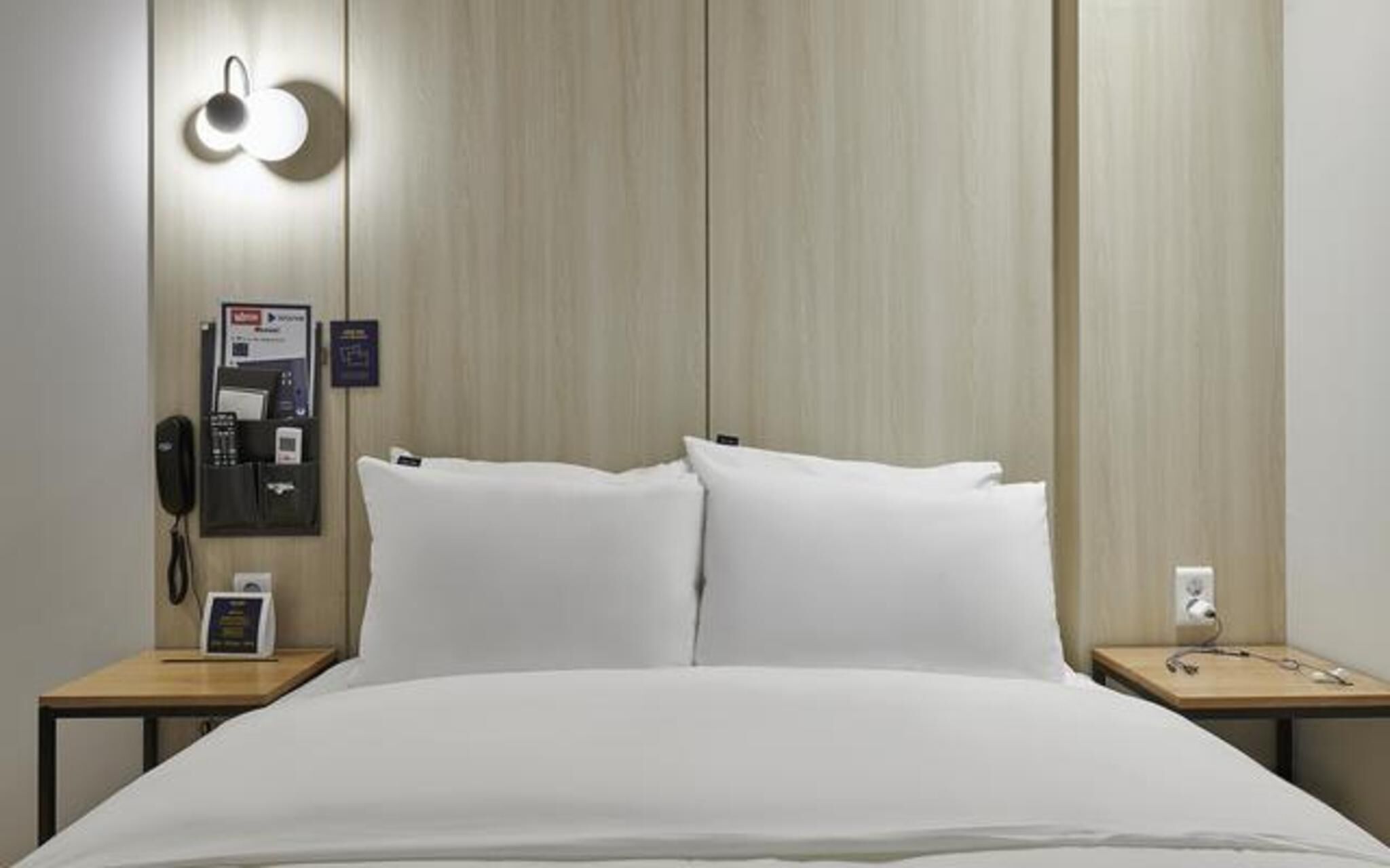 Suwon Yeongtong Just Sleep Hotel