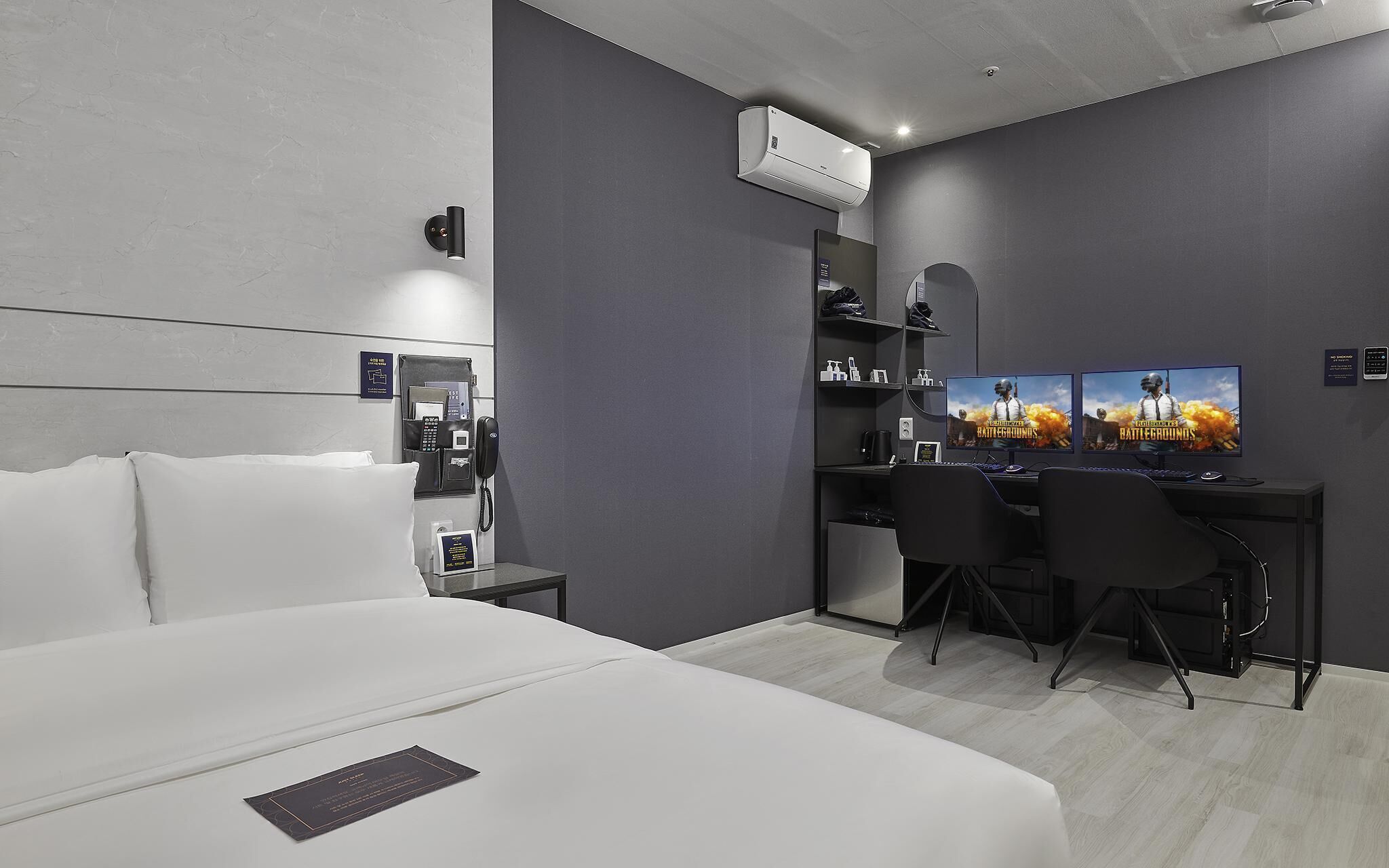 Suwon Yeongtong Just Sleep Hotel