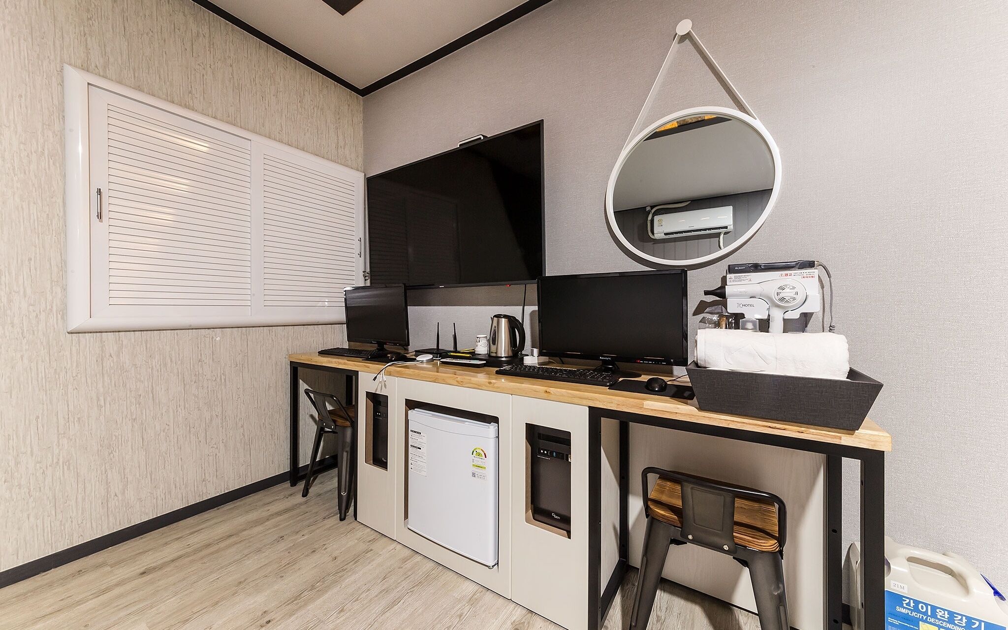 Suwon Yeongtong K Hotel