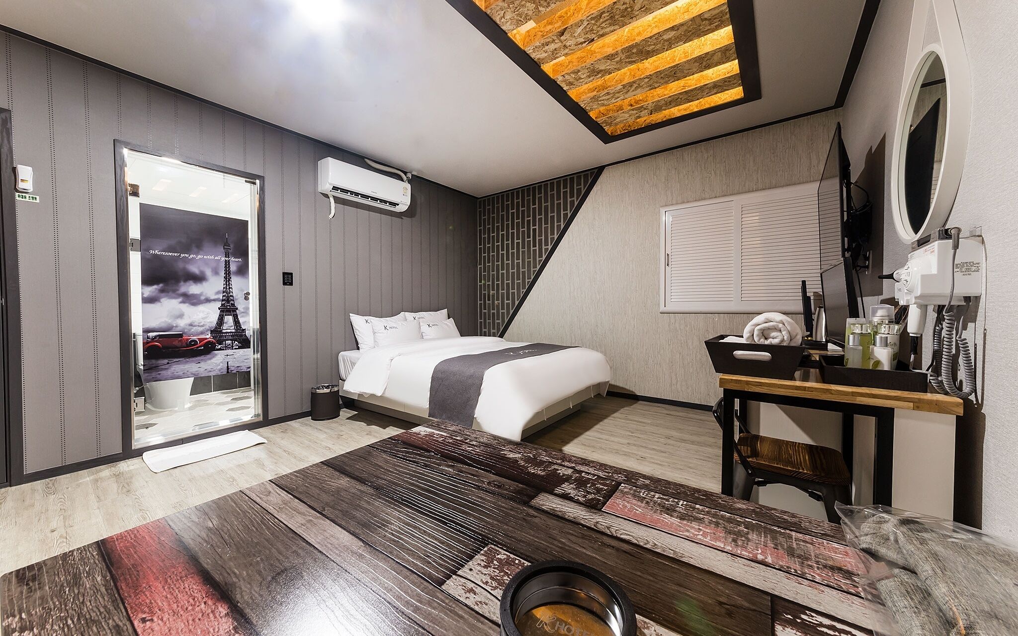 Suwon Yeongtong K Hotel