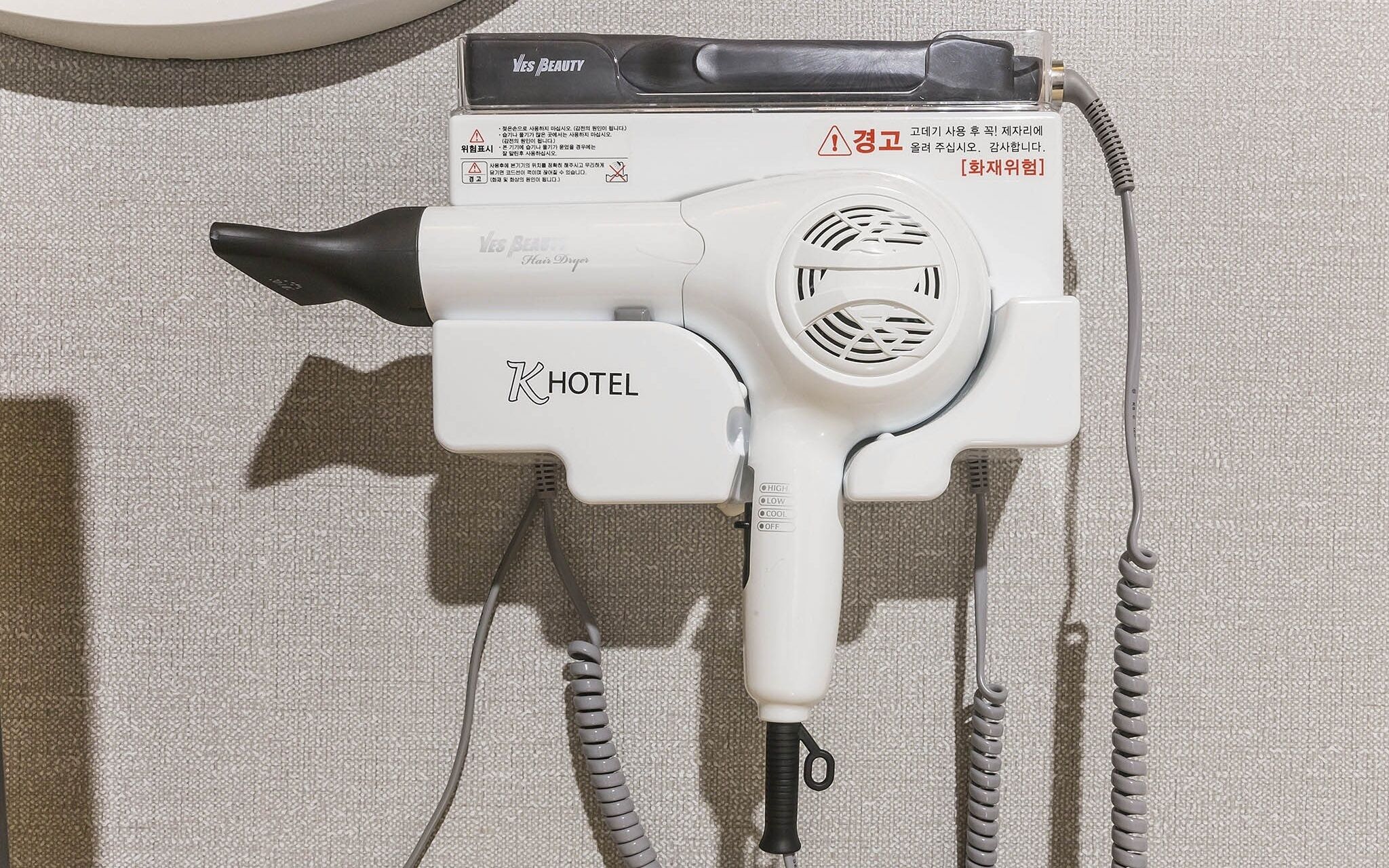 Suwon Yeongtong K Hotel