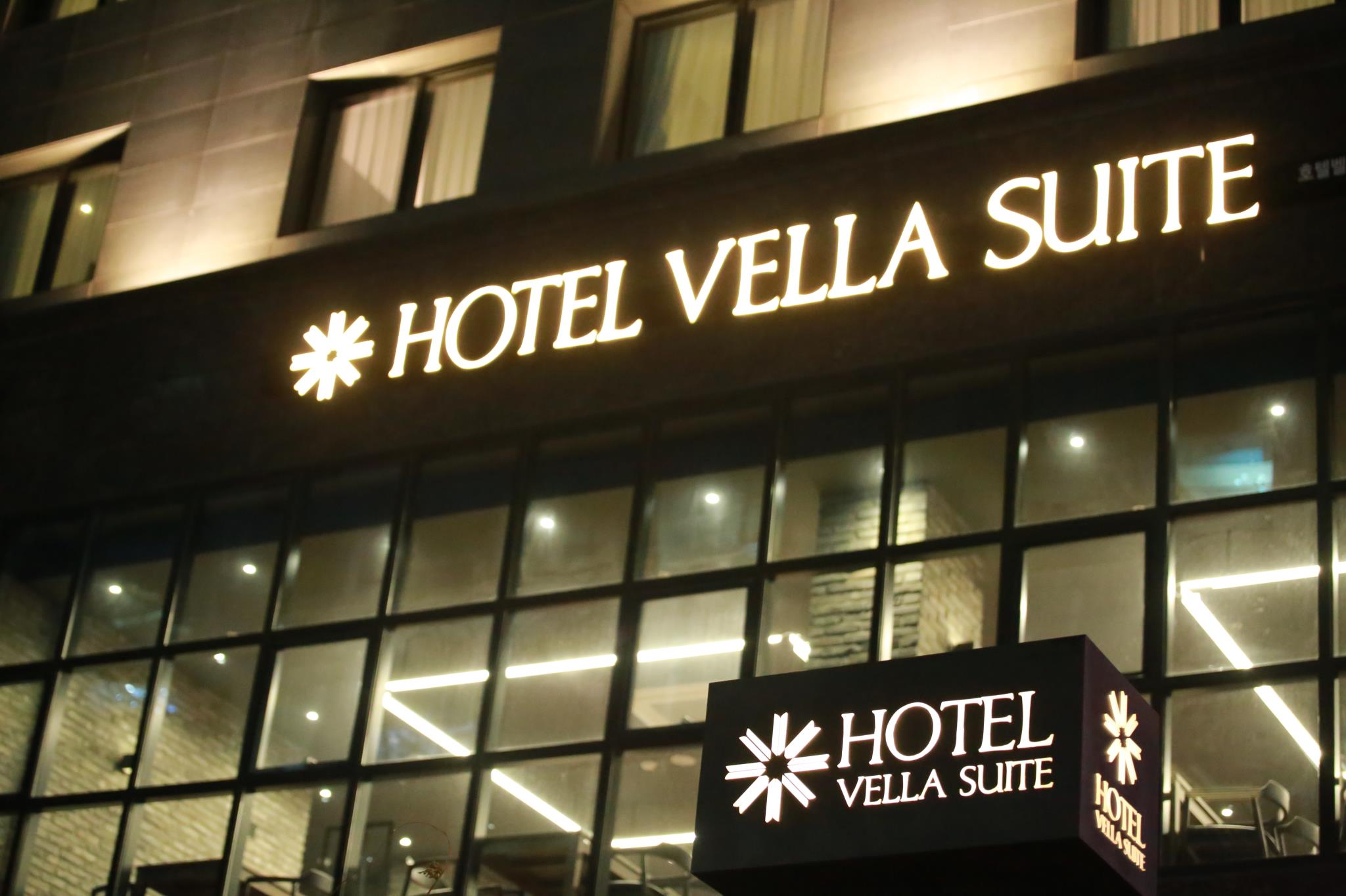 Vella Suite Hotel