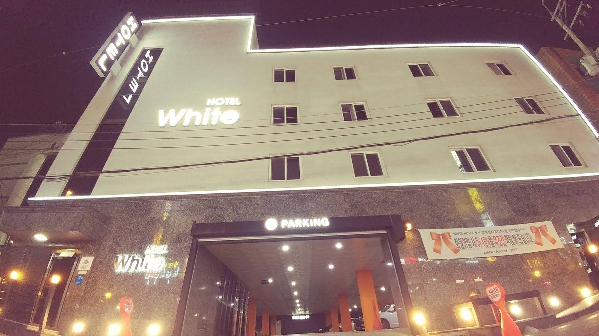 White Hotel