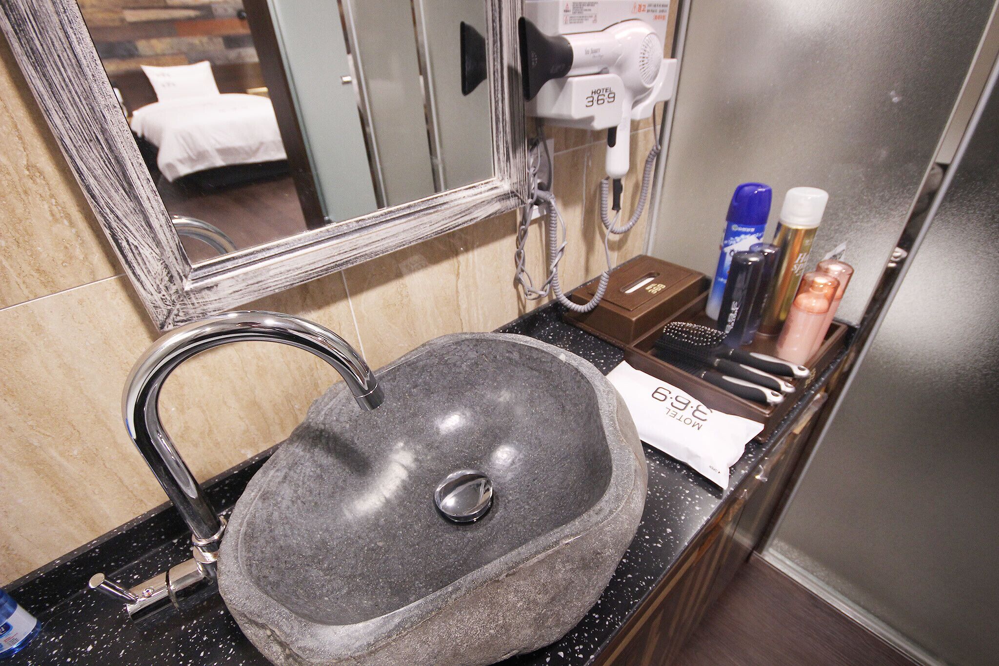 369 Mugeo-Dong Ulsan