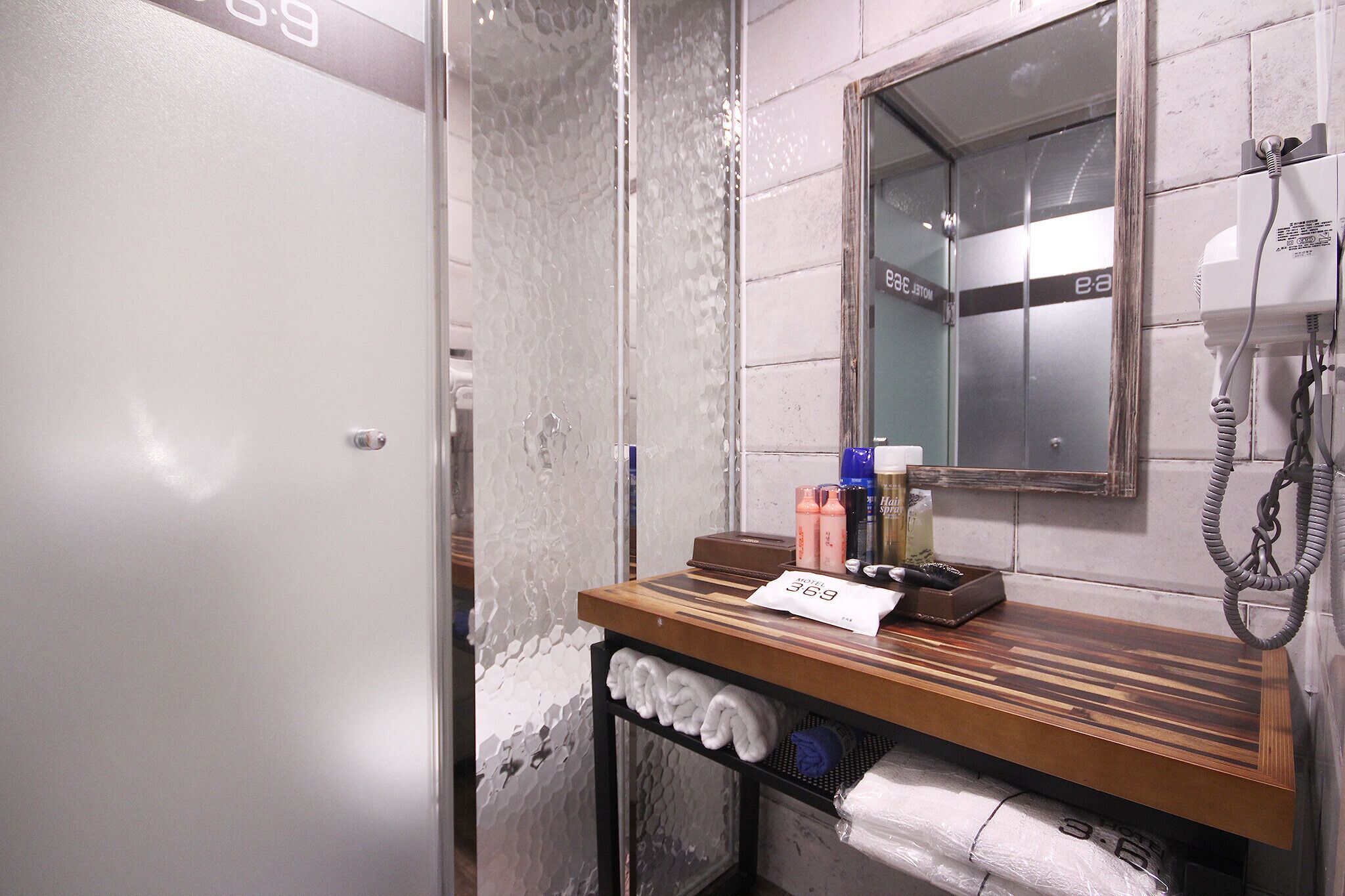 369 Mugeo-Dong Ulsan