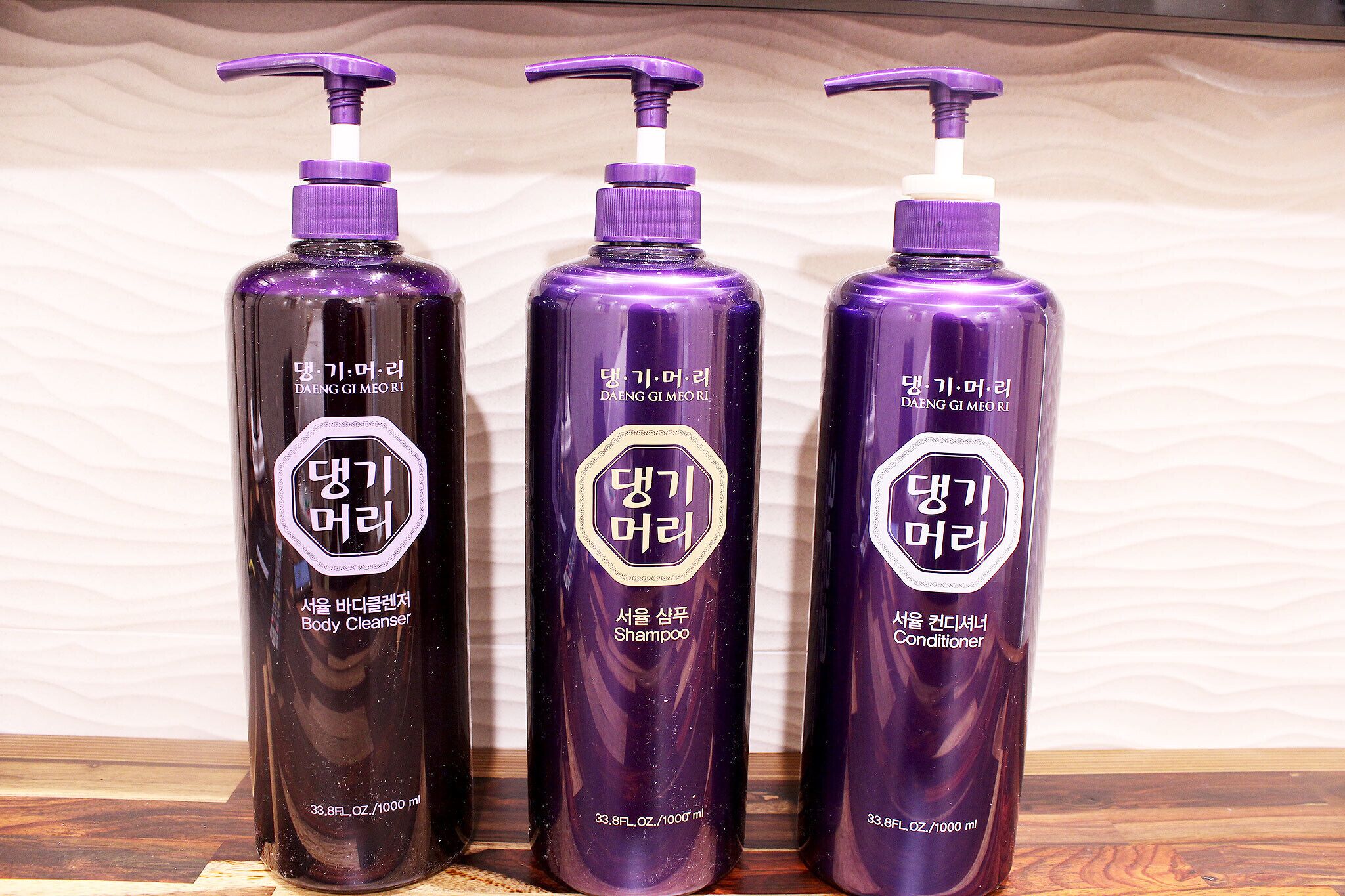 369 Mugeo-Dong Ulsan