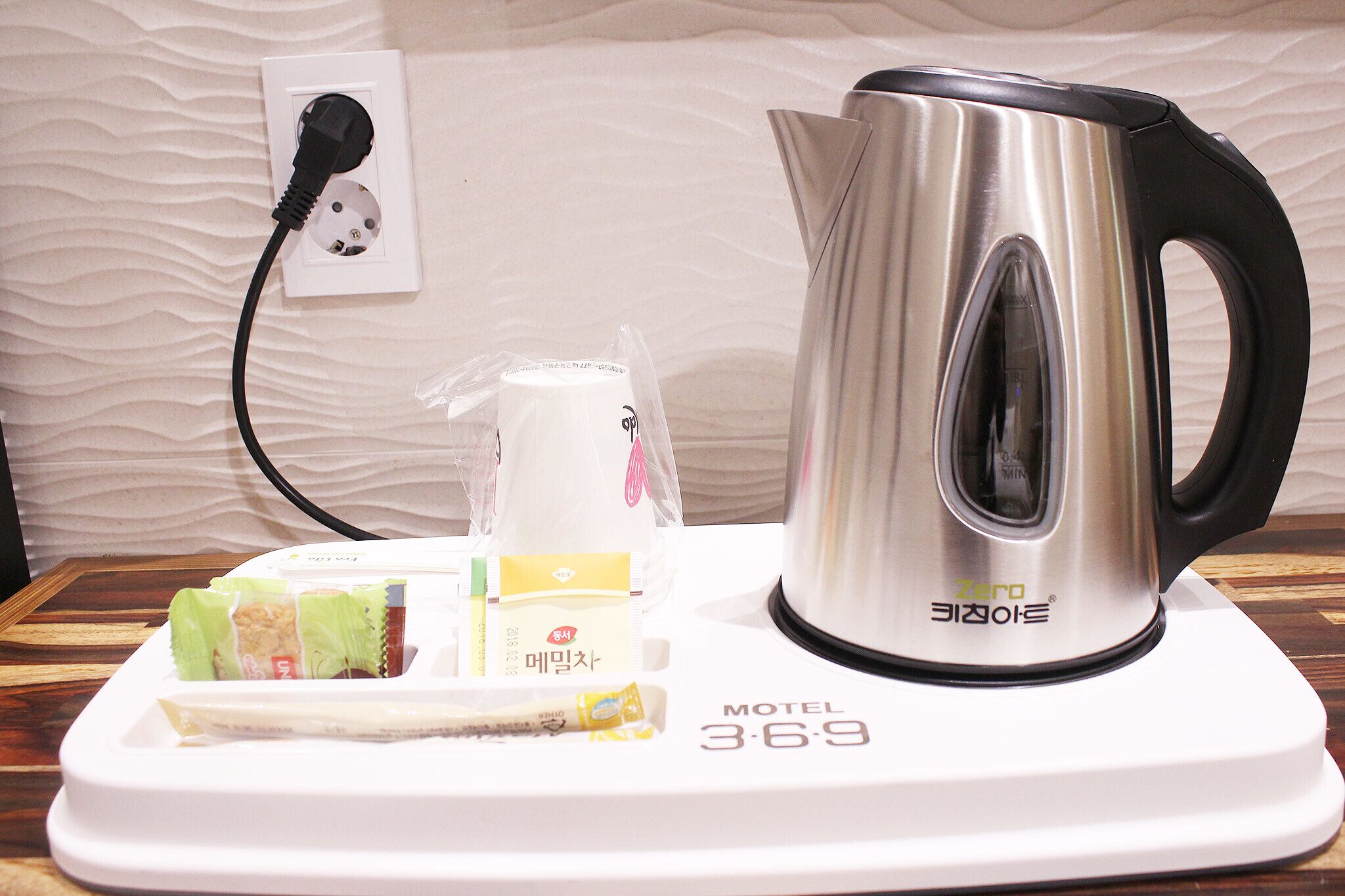 369 Mugeo-Dong Ulsan