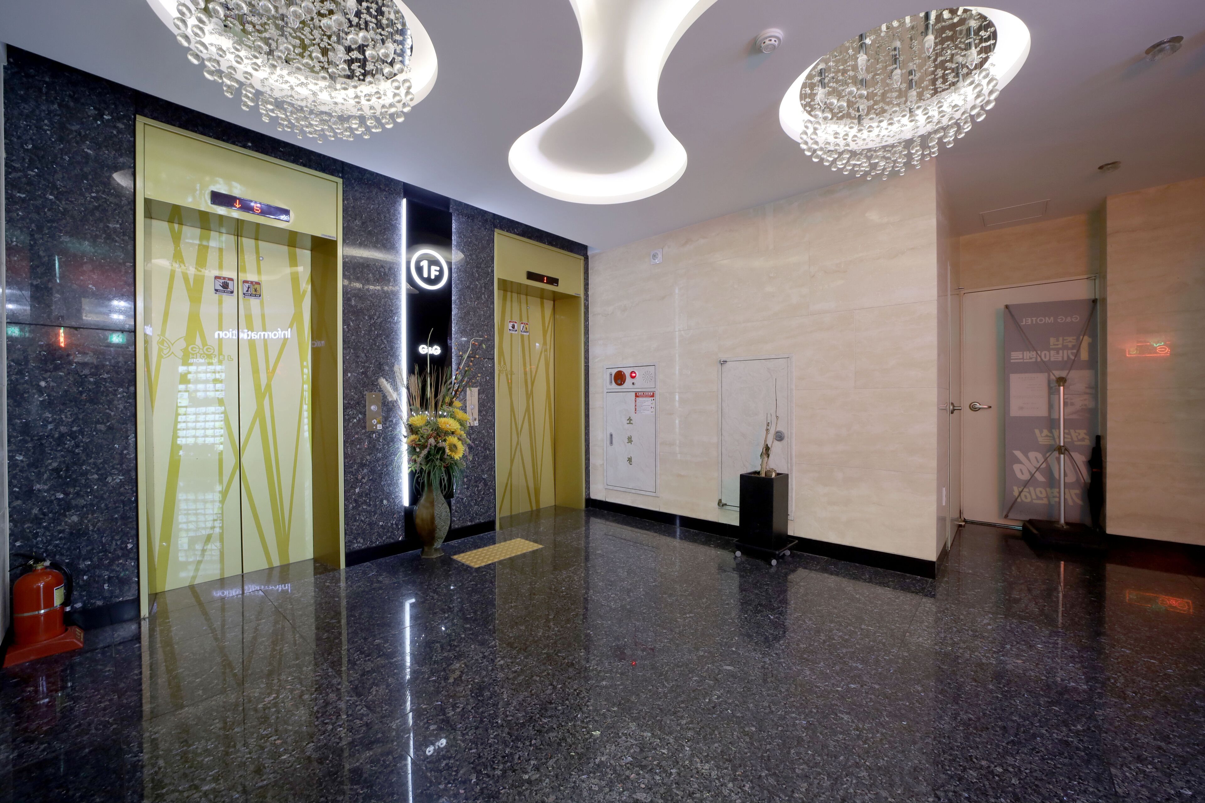G&G Hotel