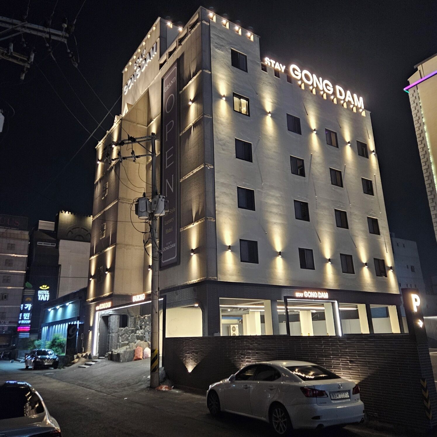 Gongdam Stay Hotel
