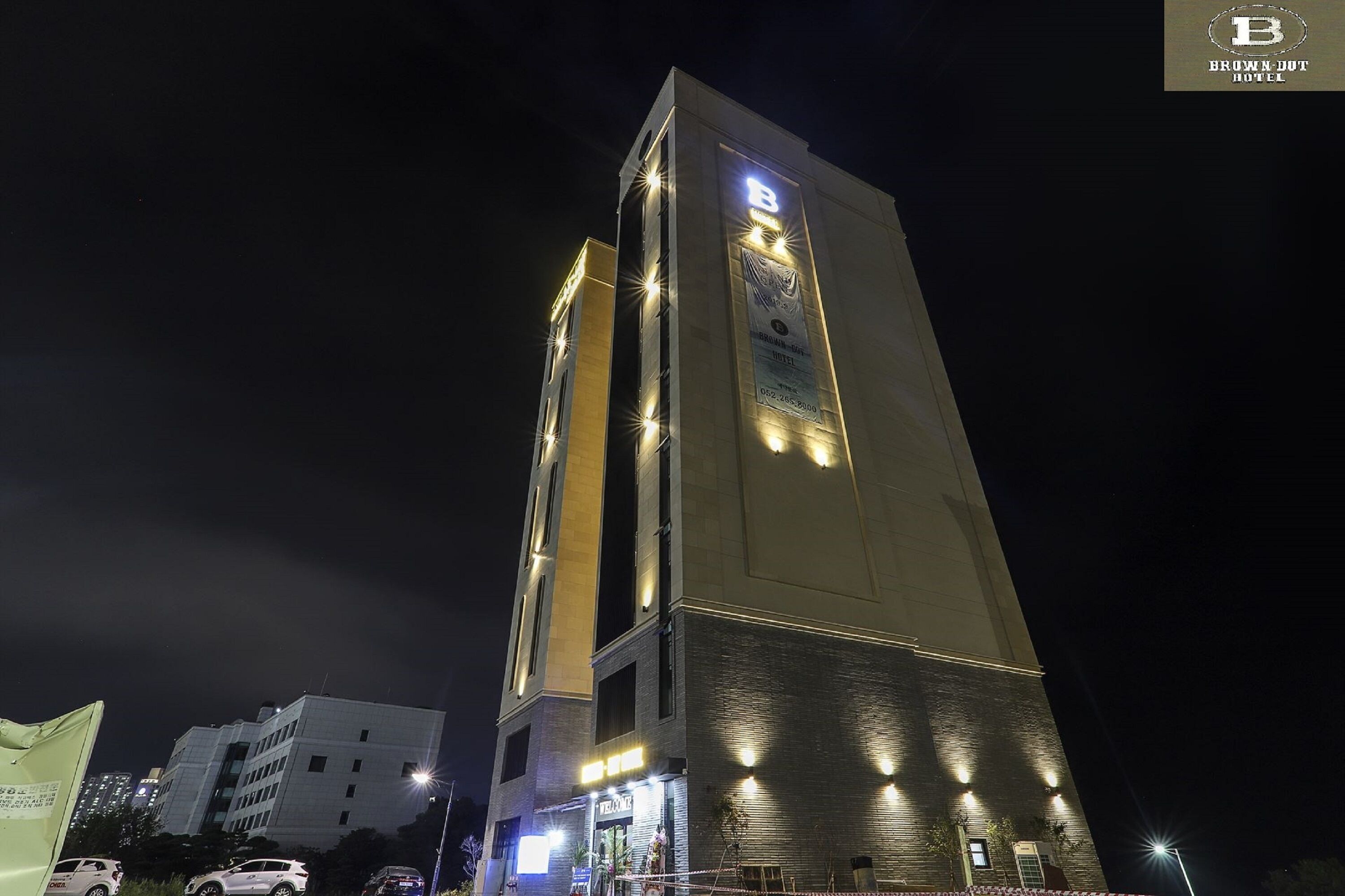 Hotel Brown Dot Ulsan Jeongja