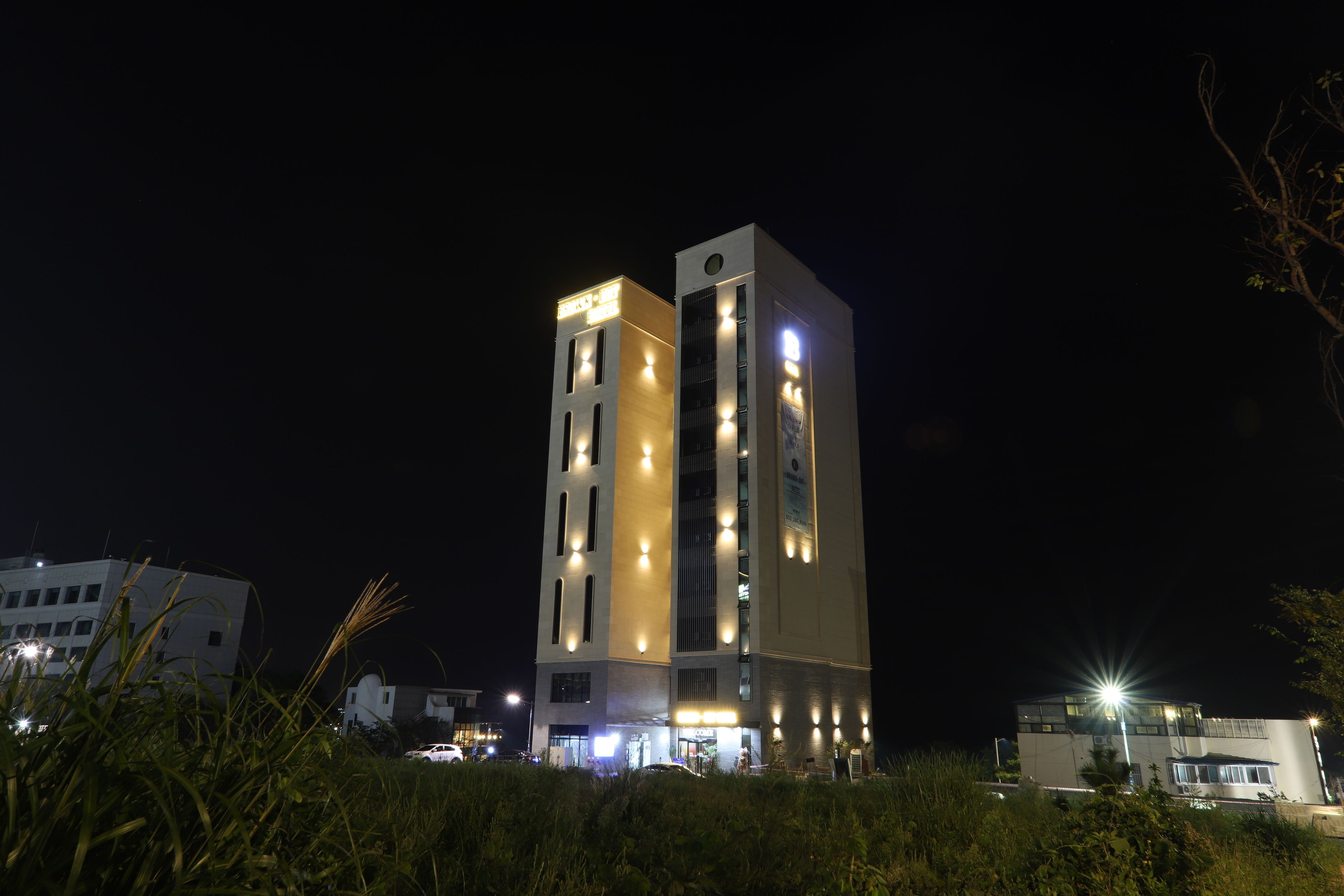 Hotel Brown Dot Ulsan Jeongja