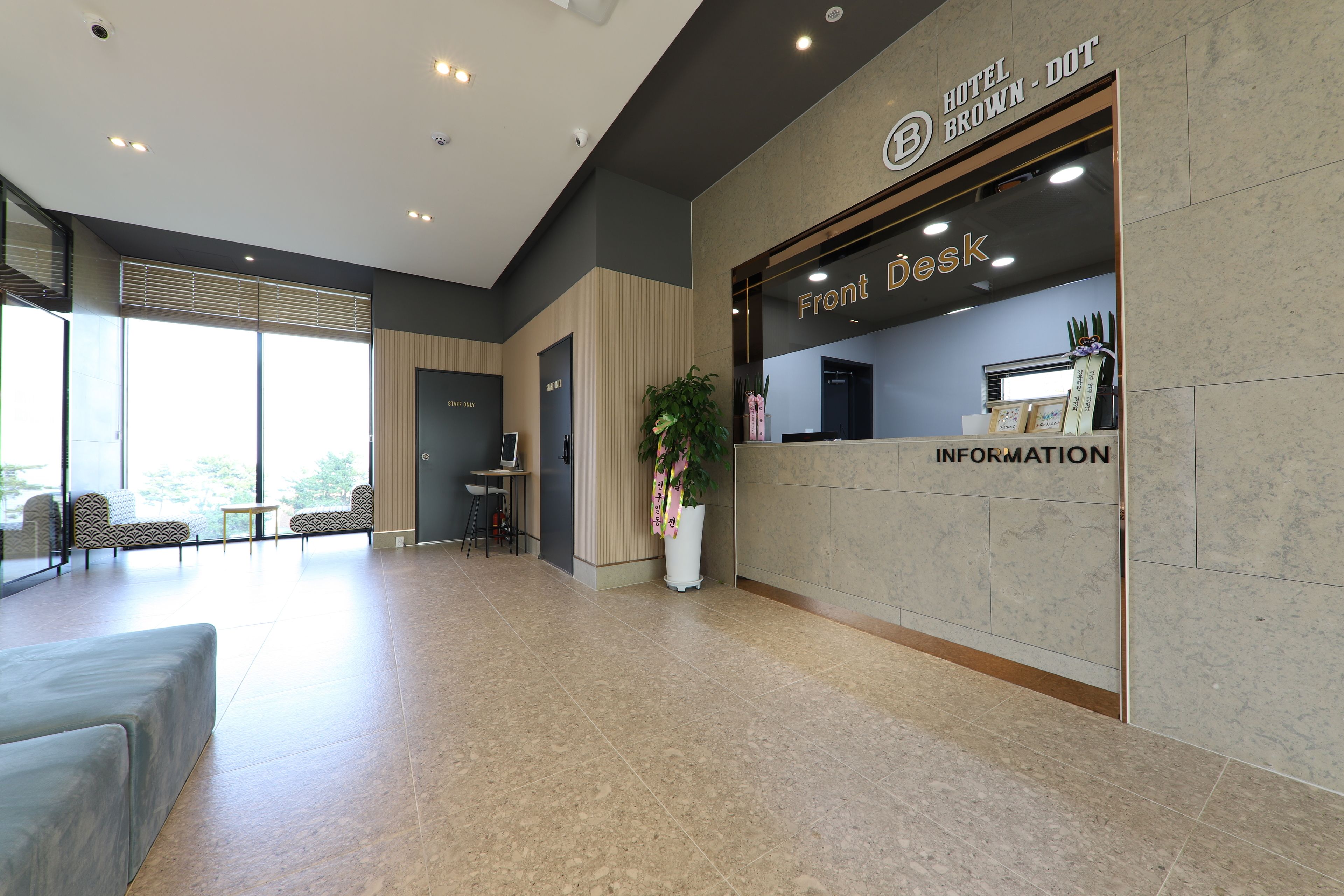 Hotel Brown Dot Ulsan Jeongja