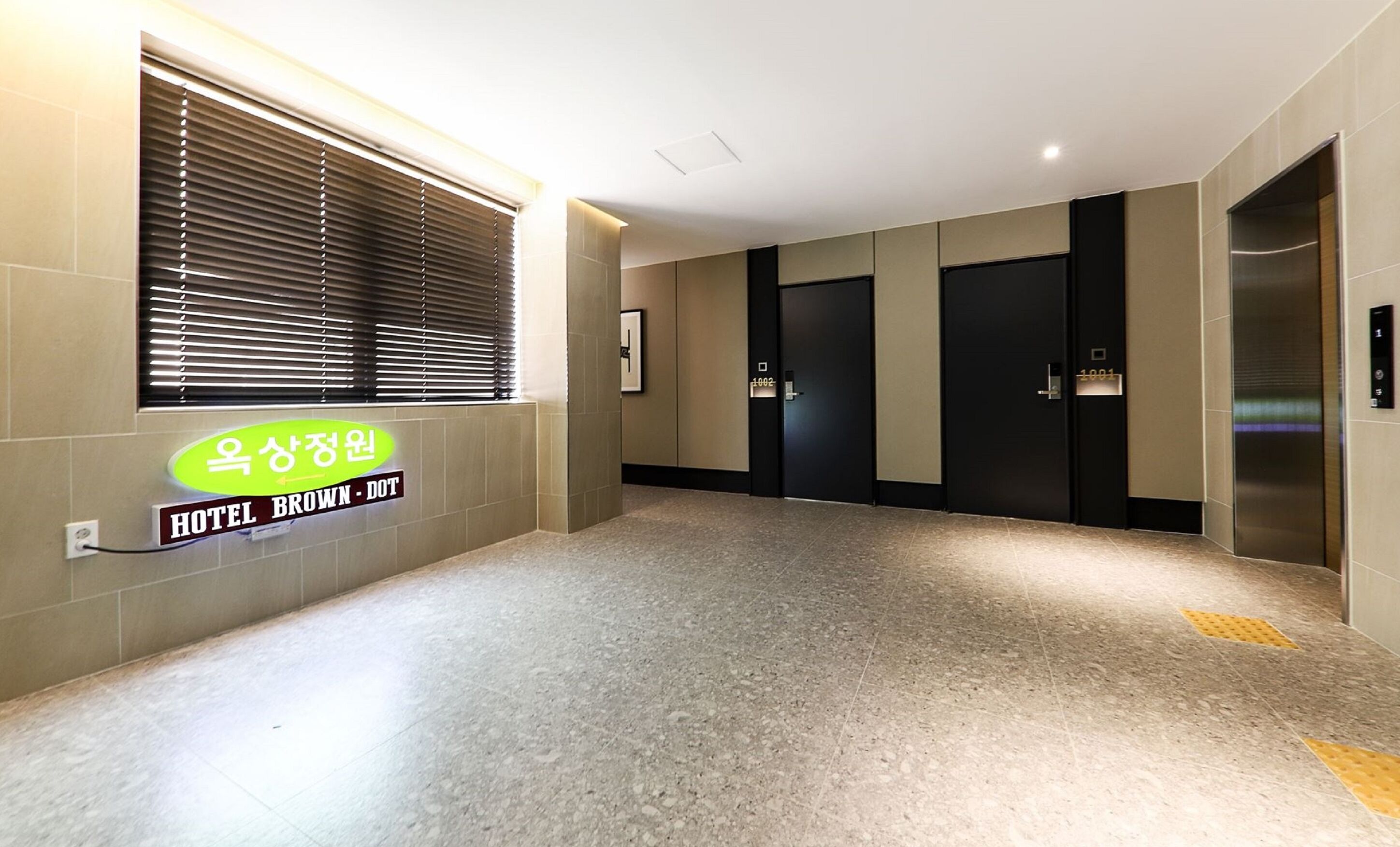 Hotel Brown Dot Ulsan Jeongja