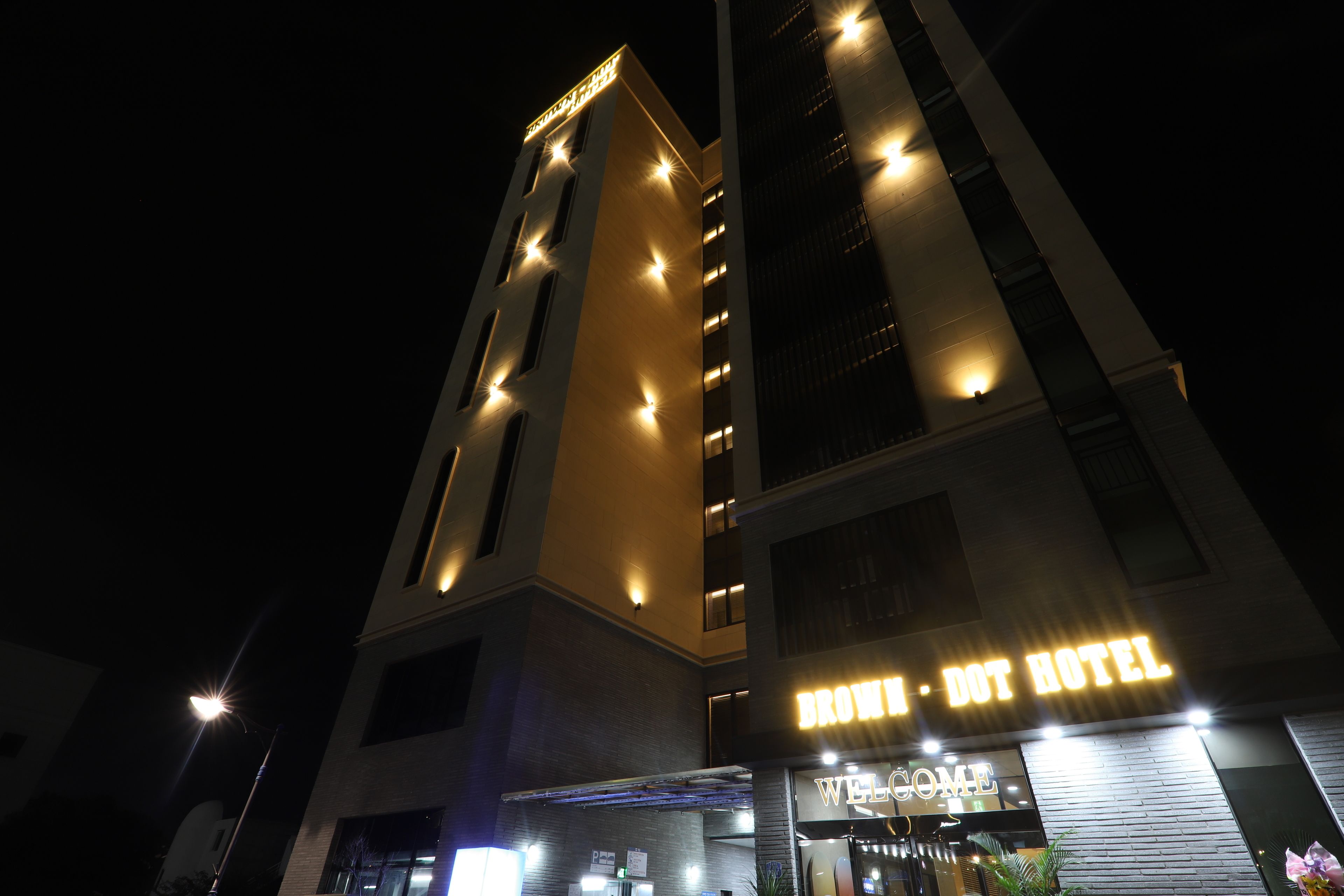 Hotel Brown Dot Ulsan Jeongja