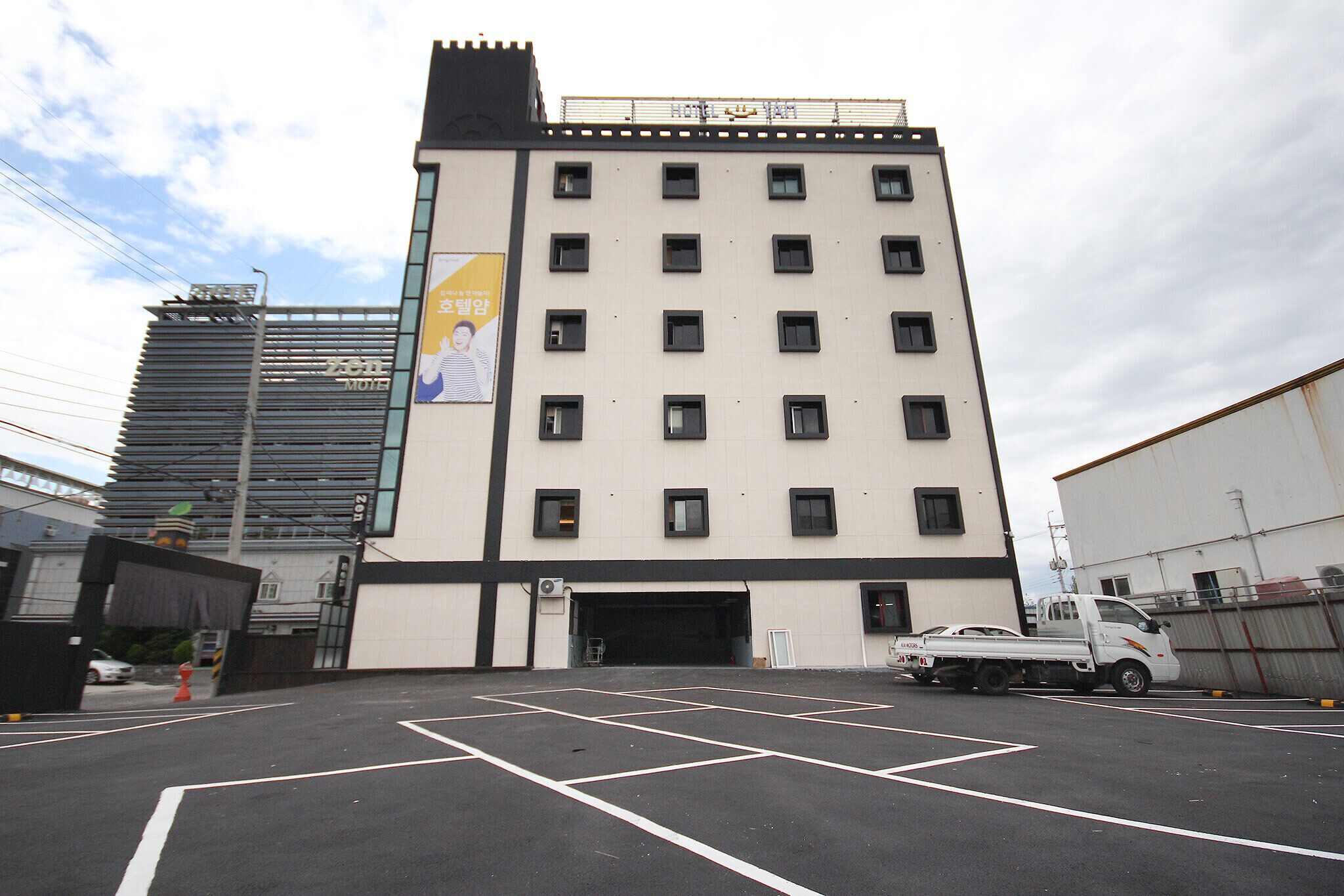 Hotel Yam