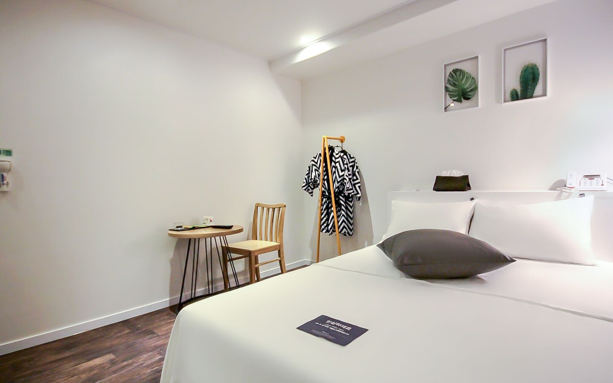 Hotel Yam