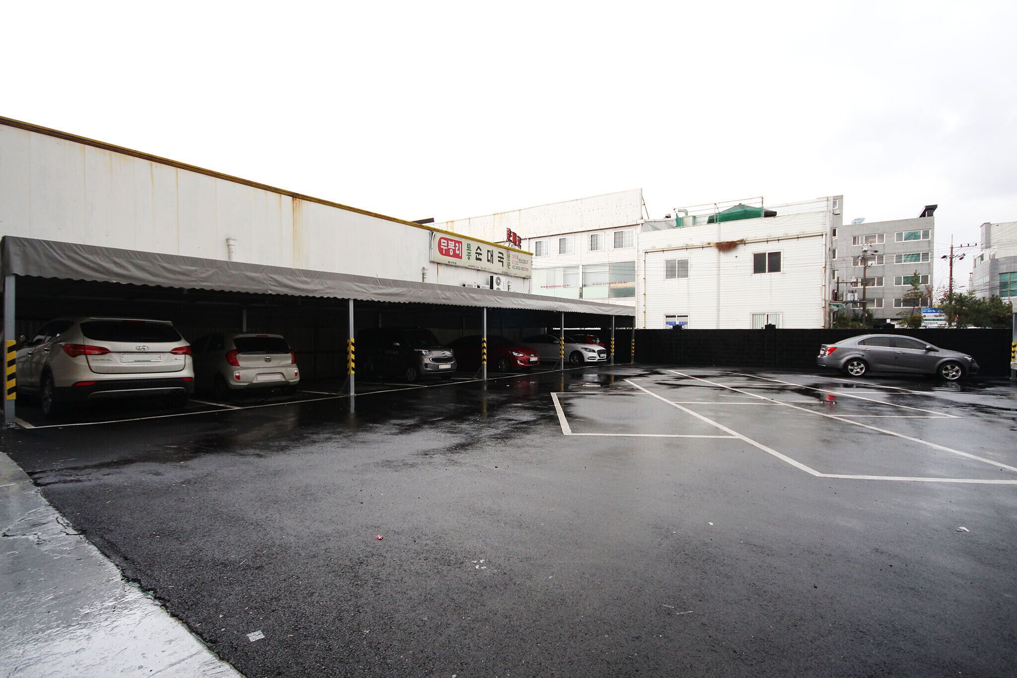 Hotel Yam