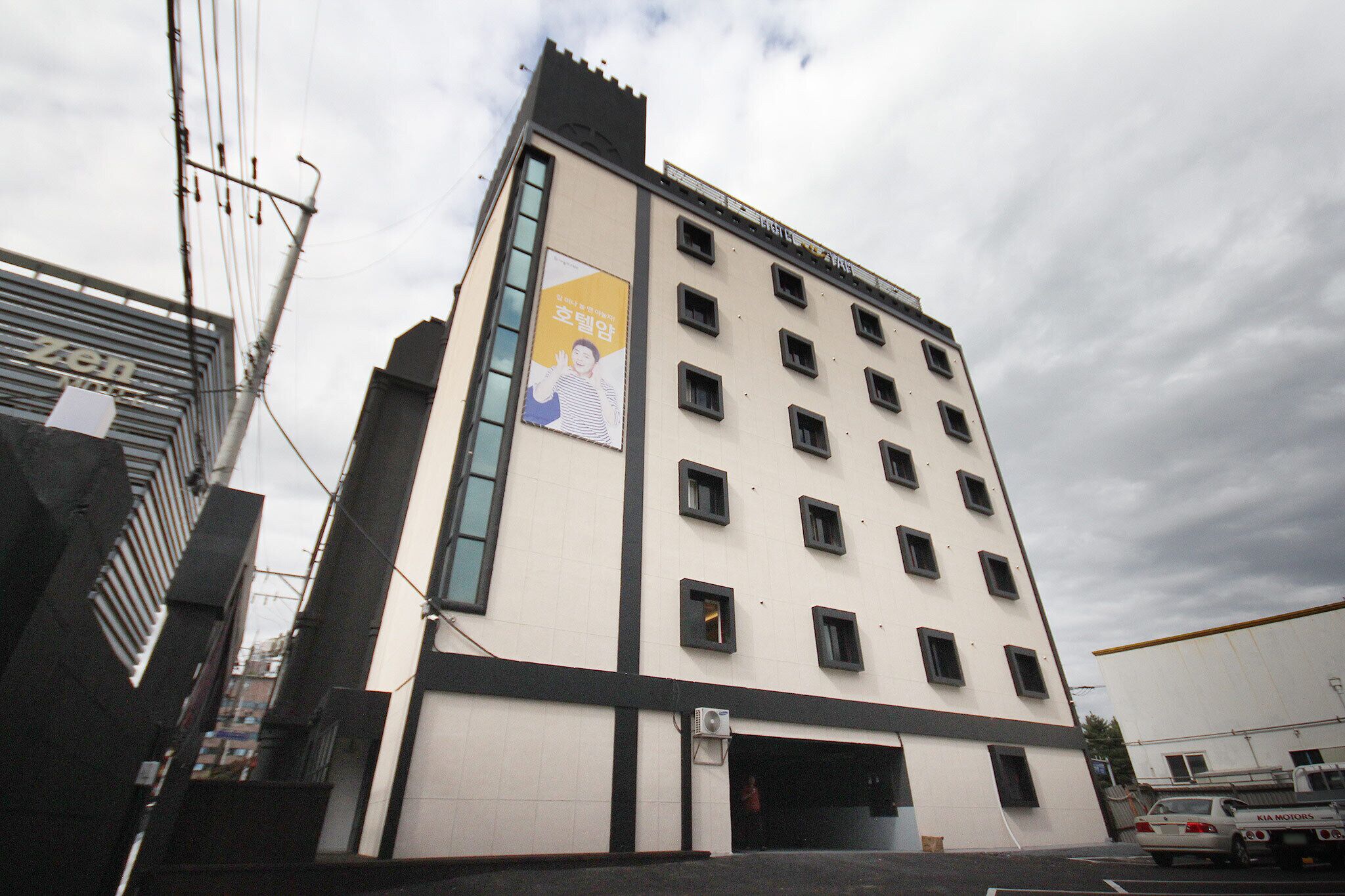 Hotel Yam