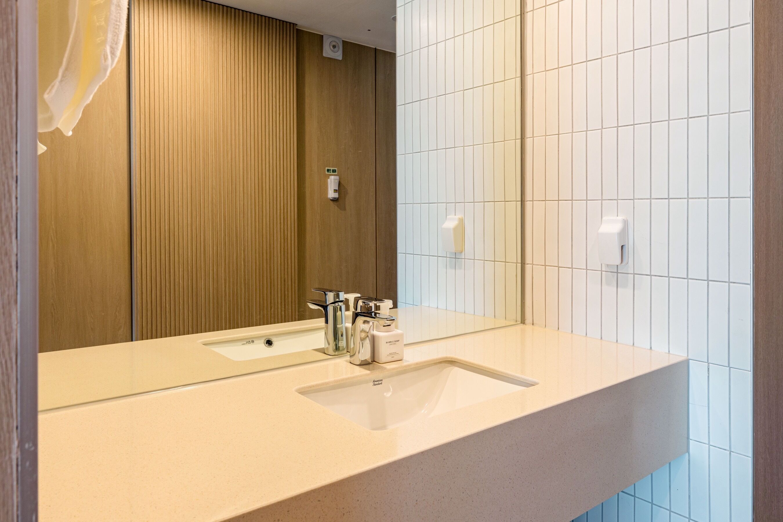 Hound Hotel Ulsan