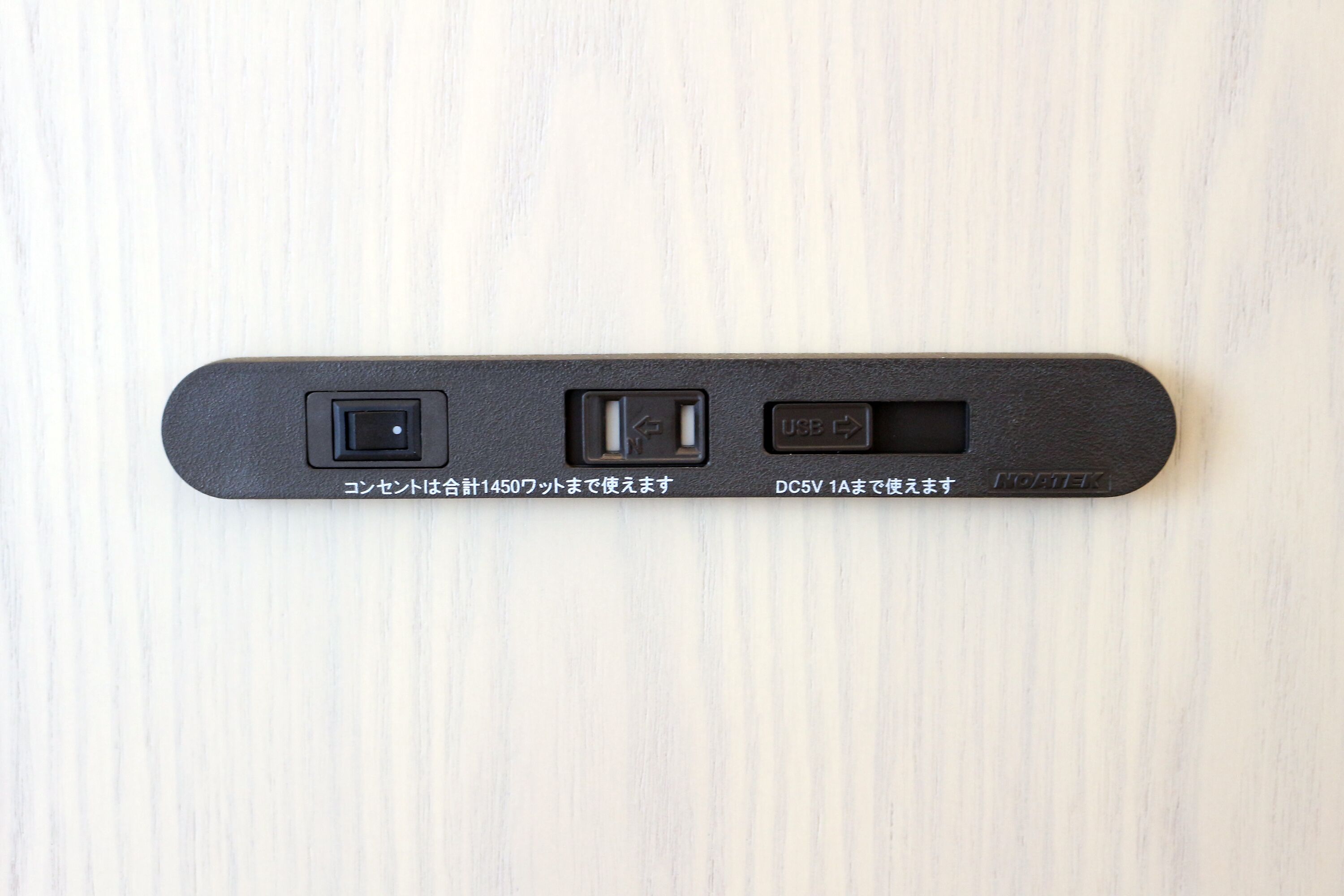 Toyoko Inn Ulsan Samsandong