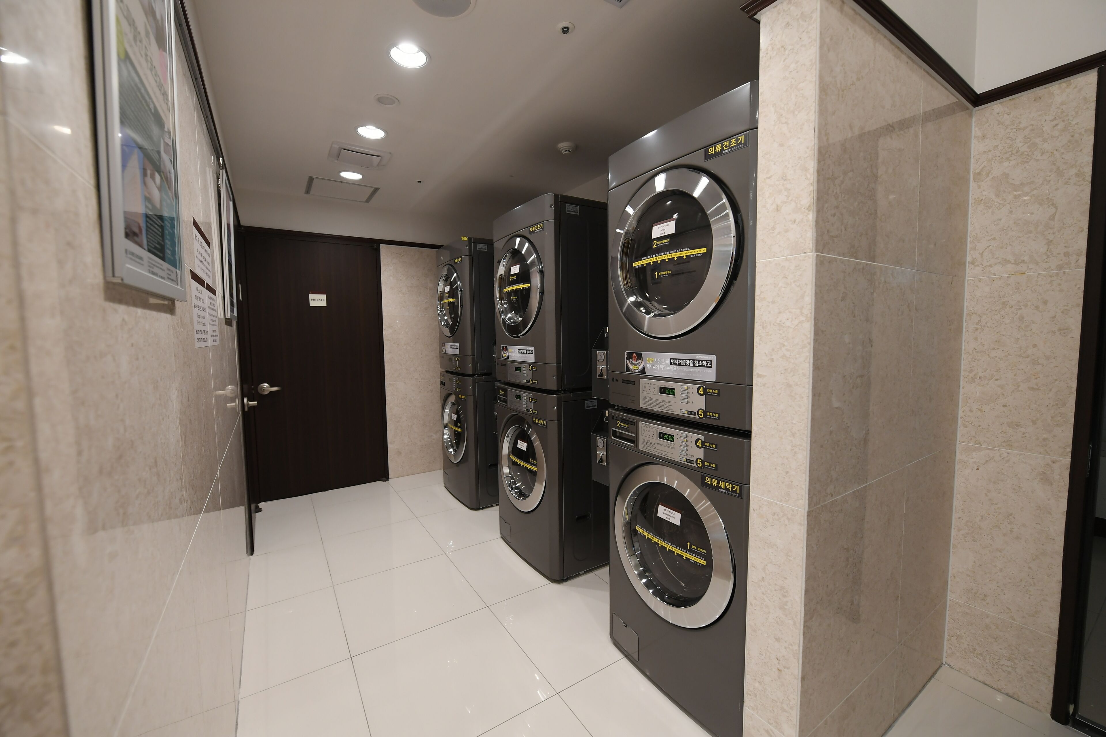 Toyoko Inn Ulsan Samsandong