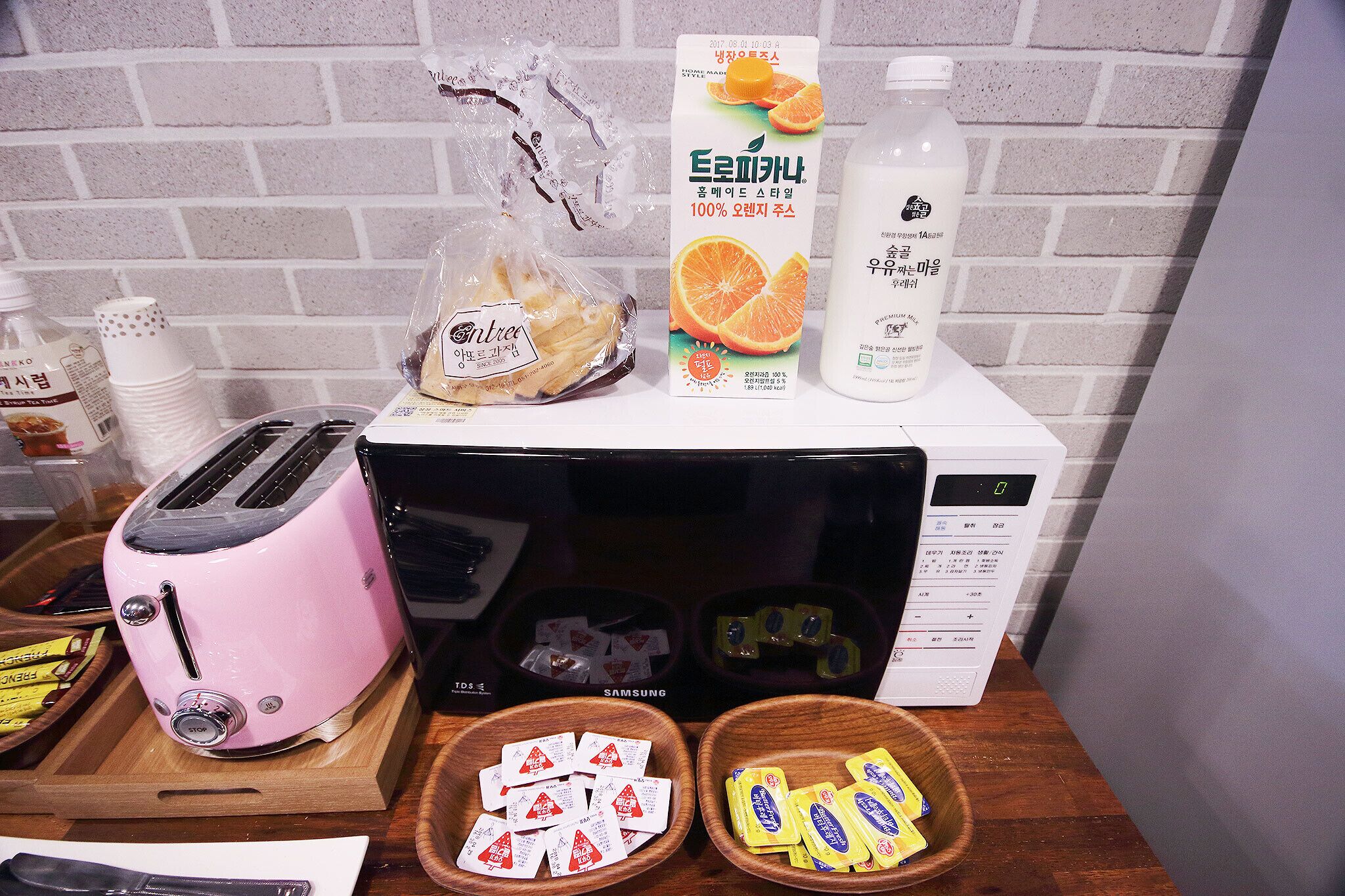 Ulsan Brown Dot Hotel Seongnam branch