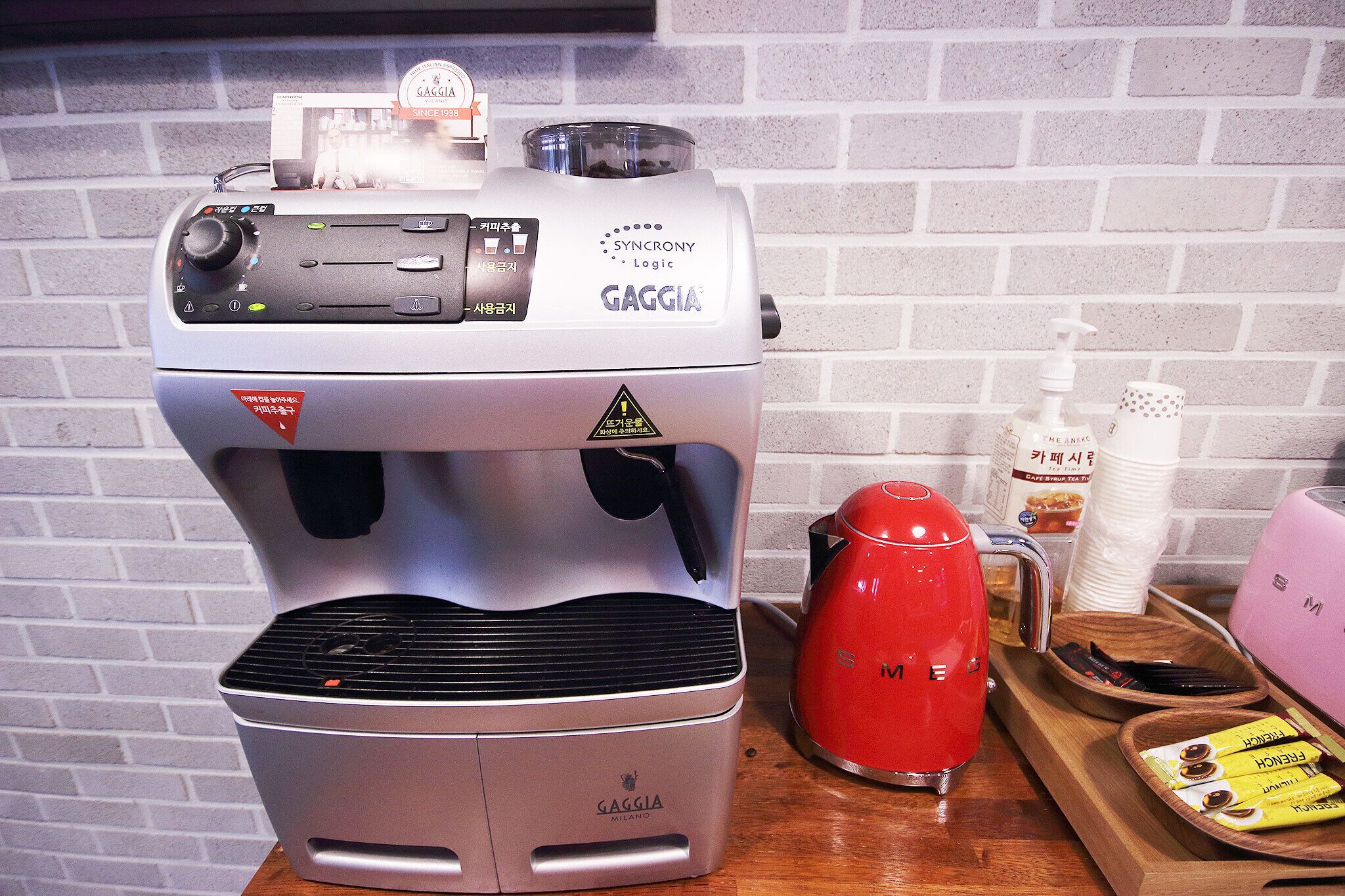 Ulsan Brown Dot Hotel Seongnam branch