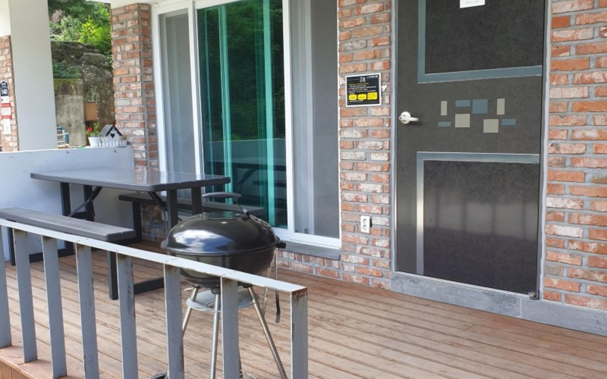 Ulsan Daeunsan Valley Pension