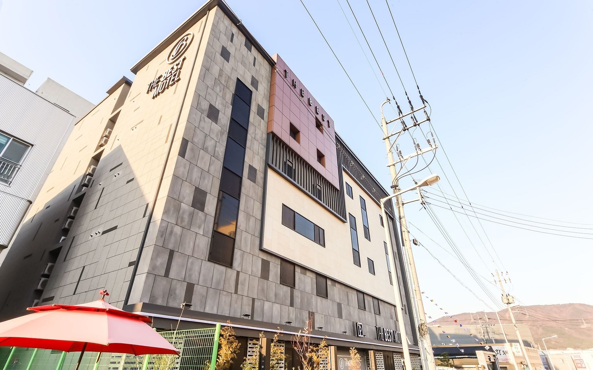 Ulsan Hogye The Best
