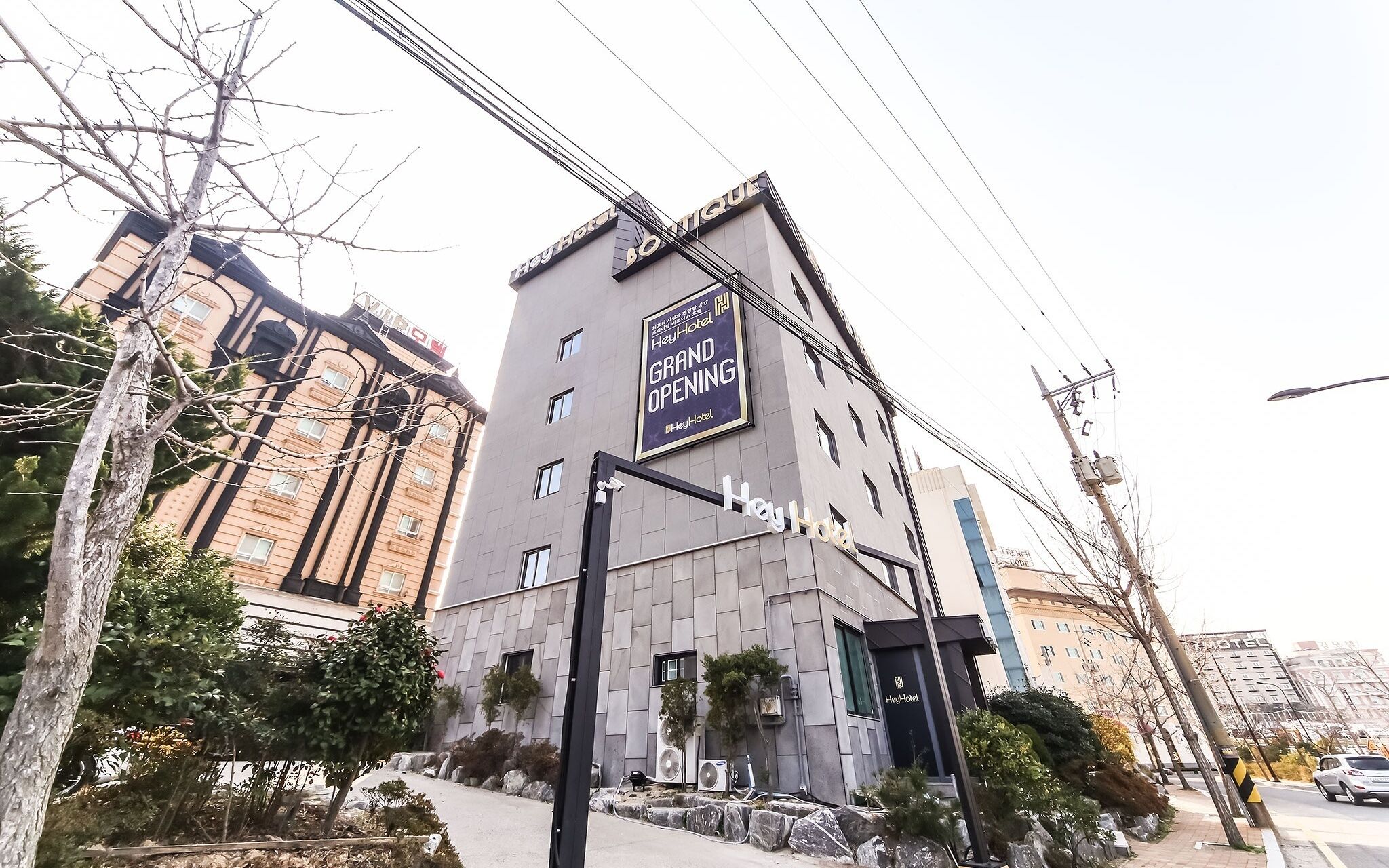 Ulsan Ilsan Hey Hotel