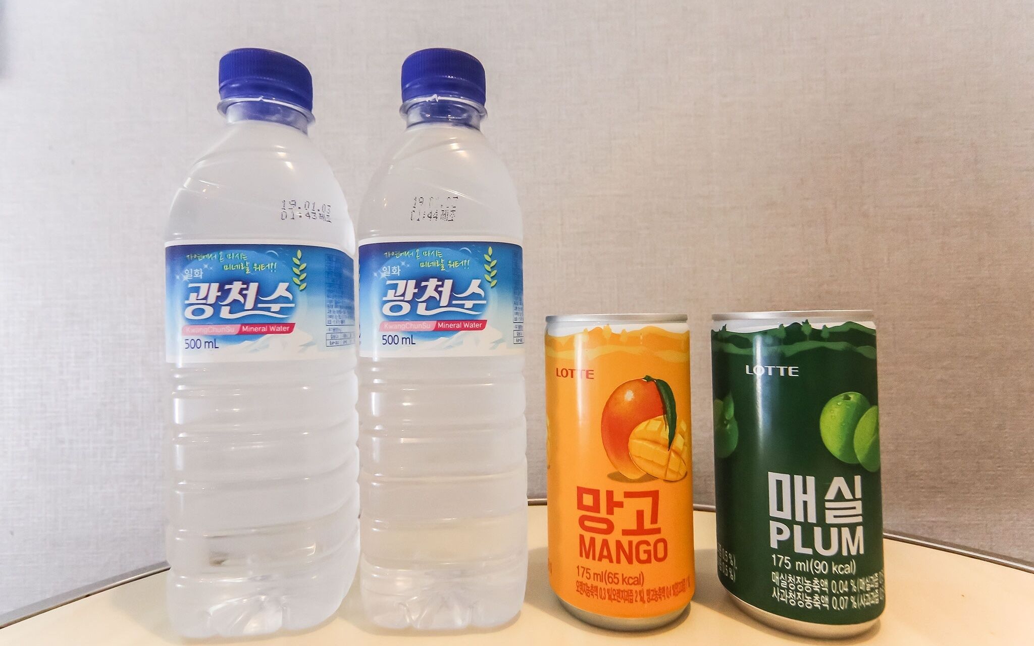 Ulsan Ilsan Hey Hotel